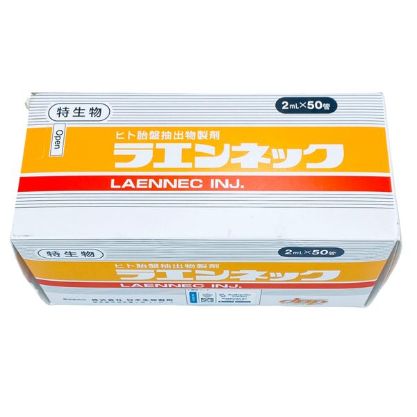 Nhau thai Laennec INJ 50 x 20ml – Giải pháp hỗ trợ phục hồi và chăm sóc sức khỏe