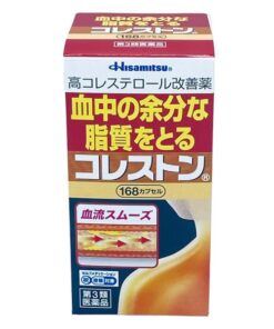 Viên uống giảm mỡ trong máu Hisamitsu 168 viên