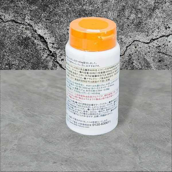 Dear- Natura Vitamin E - Lọ 60V