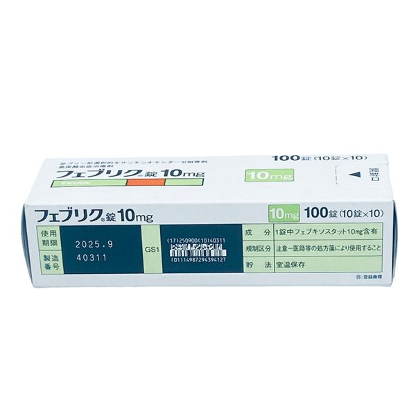 Hỗ Trợ Điều Trị Điều Trị Gout Bệnh Viện 100V
