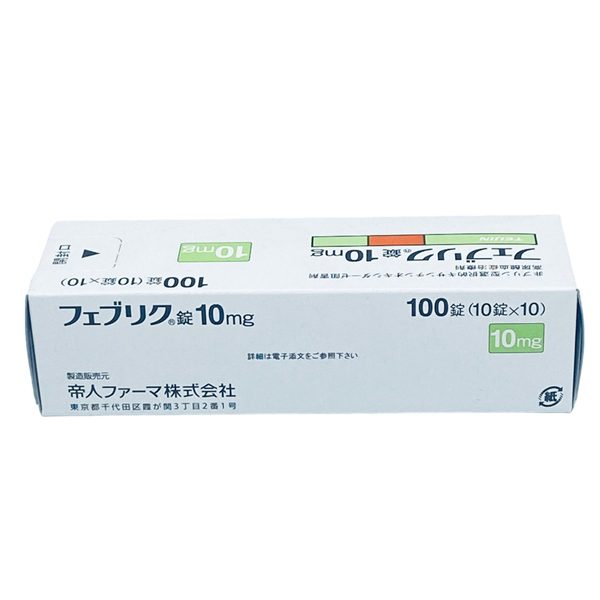 Hỗ Trợ Điều Trị Điều Trị Gout Bệnh Viện 100V