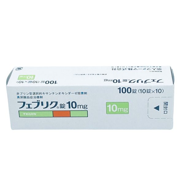 Hỗ Trợ Điều Trị Điều Trị Gout Bệnh Viện 100V