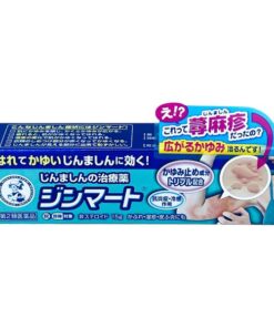 Kem bôi trị mề đay, mẩn ngứa Mentholatum Jinmart 15g