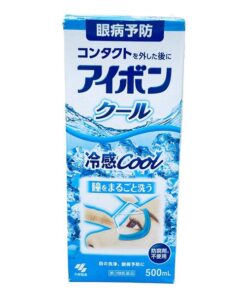 Rửa mắt Eya Ball Cool xanh lá