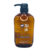 Dầu xả Horse Conditioner mỡ ngựa 600ml – Dưỡng tóc mềm mượt, phục hồi tóc hư tổn hiệu quả