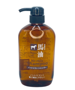 Dầu Xả Horse Conditioner Mỡ Ngựa 600Ml – Dưỡng Tóc Mềm Mượt, Phục Hồi Tóc Hư Tổn Hiệu Quả