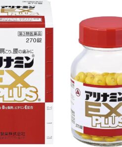 Arinamin EX Plus 1
