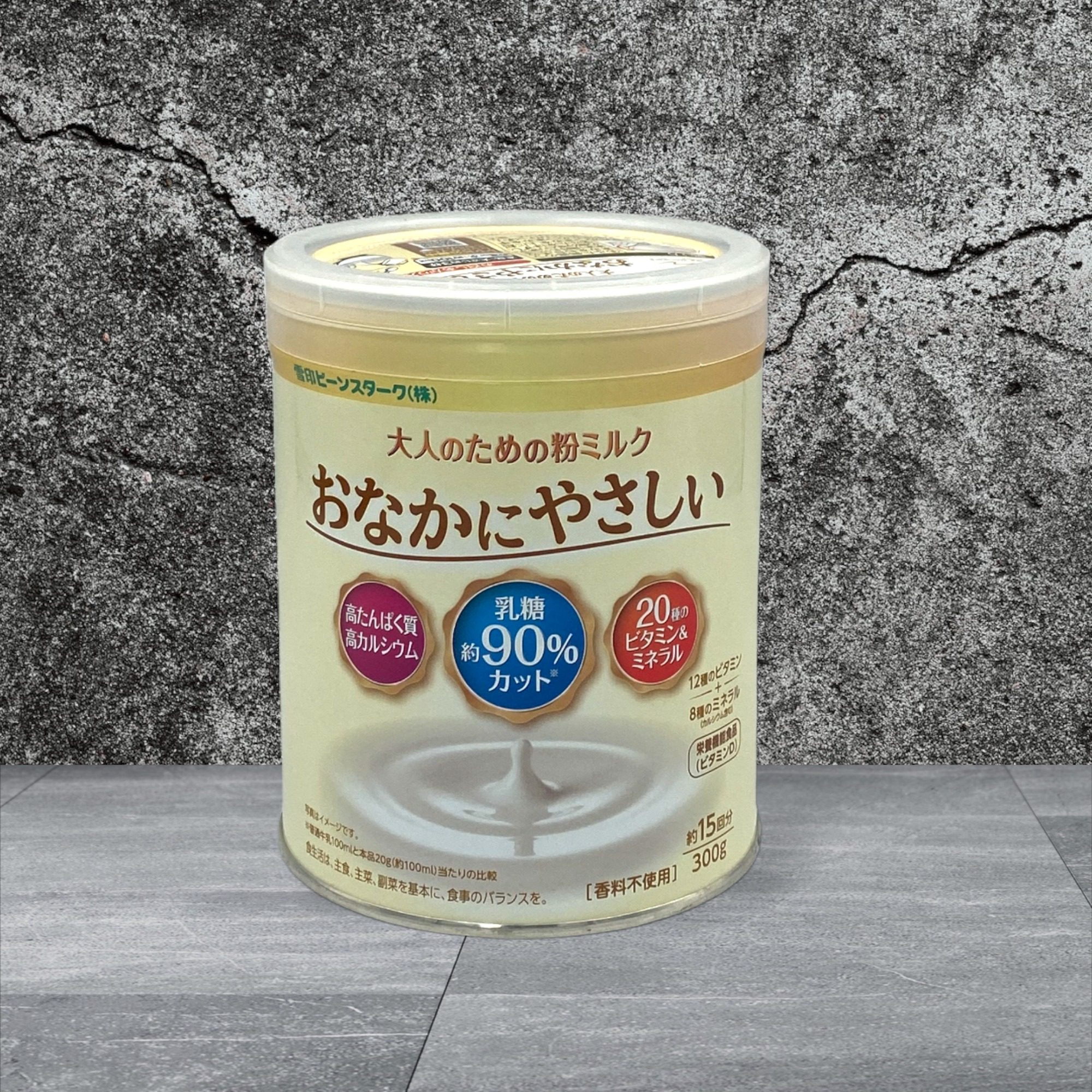 Sữa Người Già Canxi Và Vitamin Tổng Hợp Vỏ Trắng