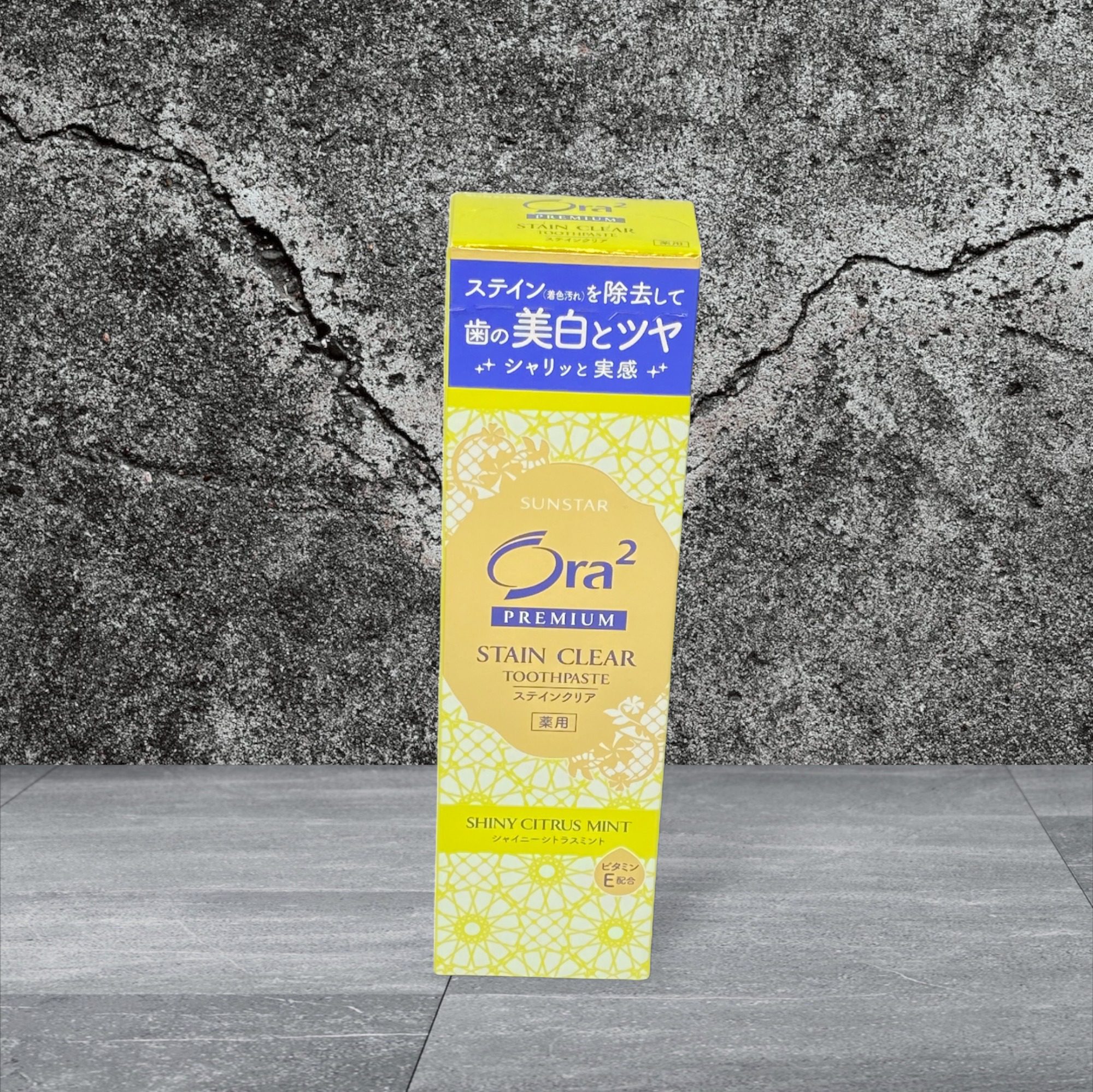 Kem Đánh Răng Ora2 Shiny Citrus Mint Vàng 100G