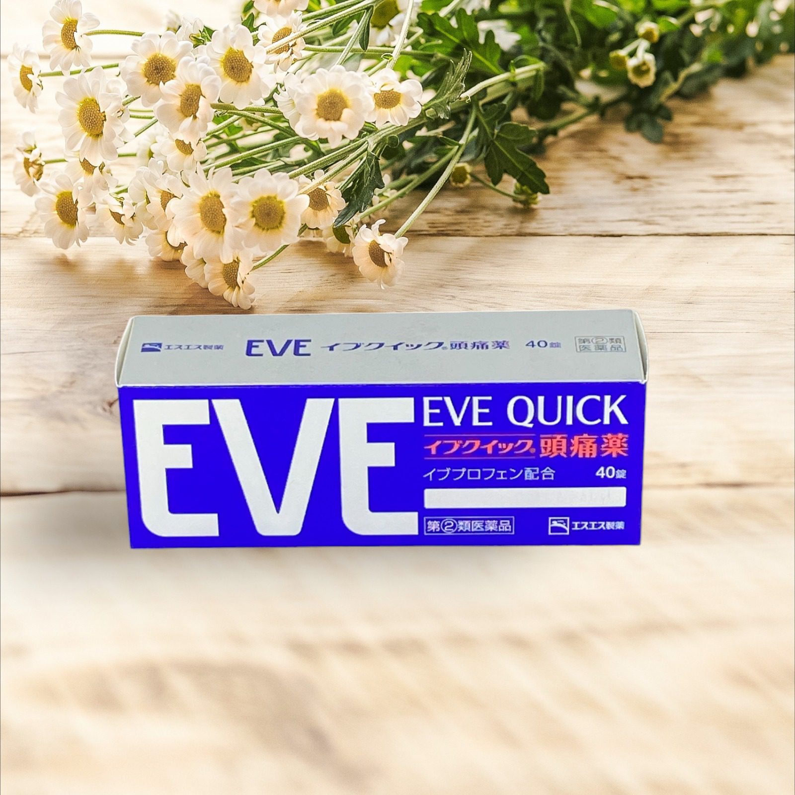 Evequick 40V Chữ Trắng Vỏ Xanh