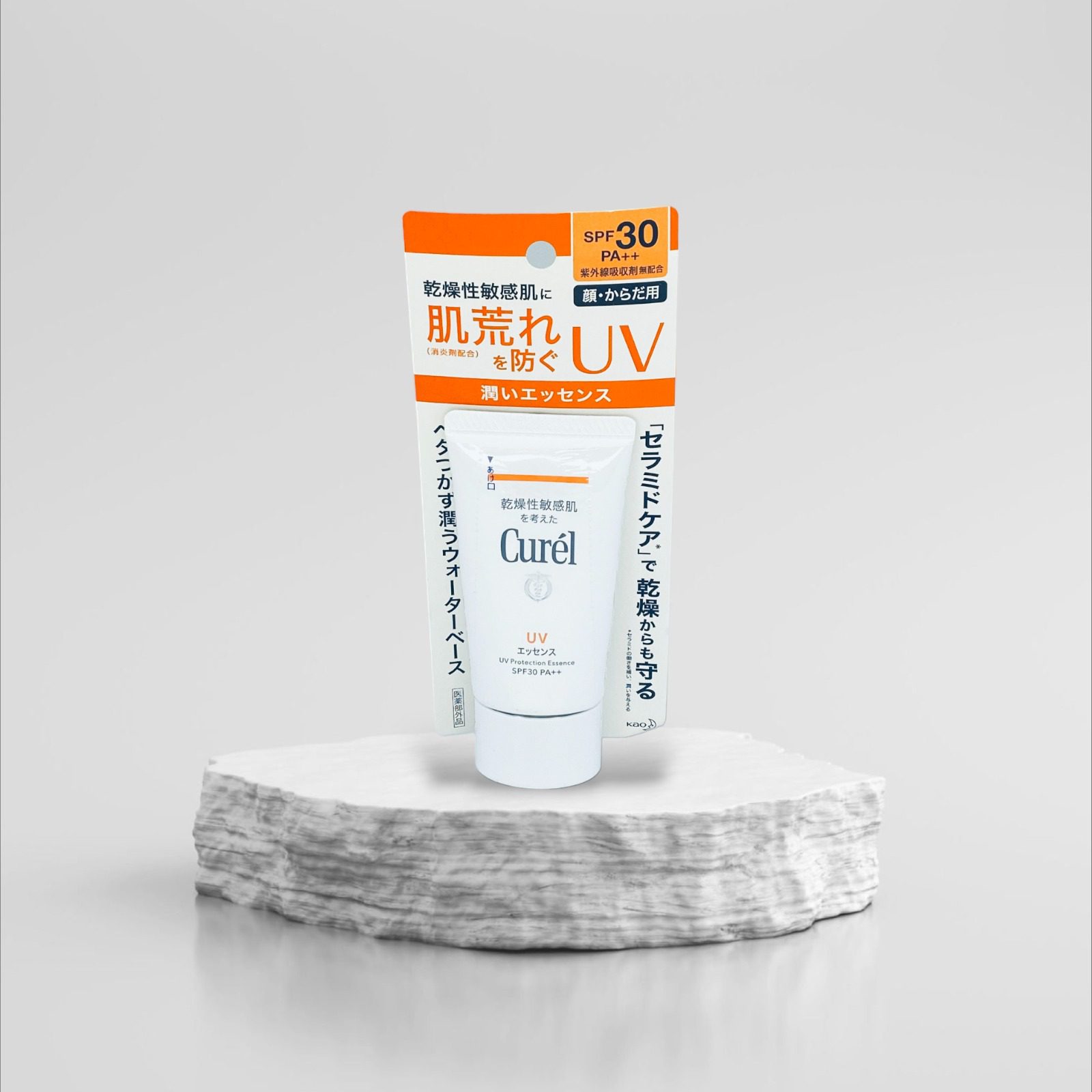 Kem Chống Nắng Cure Uv Spf 30