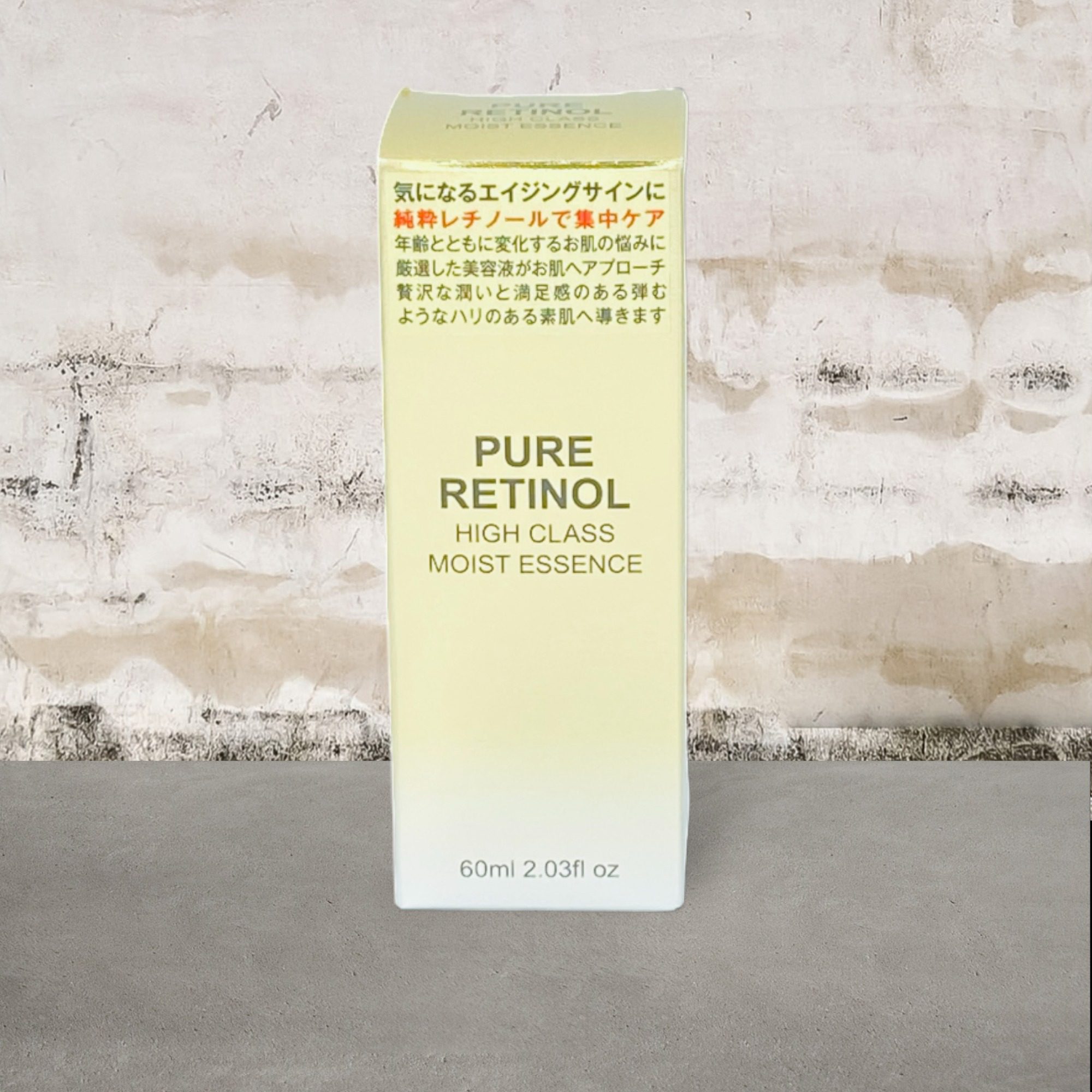 Pure Retinol Vàng 60Ml