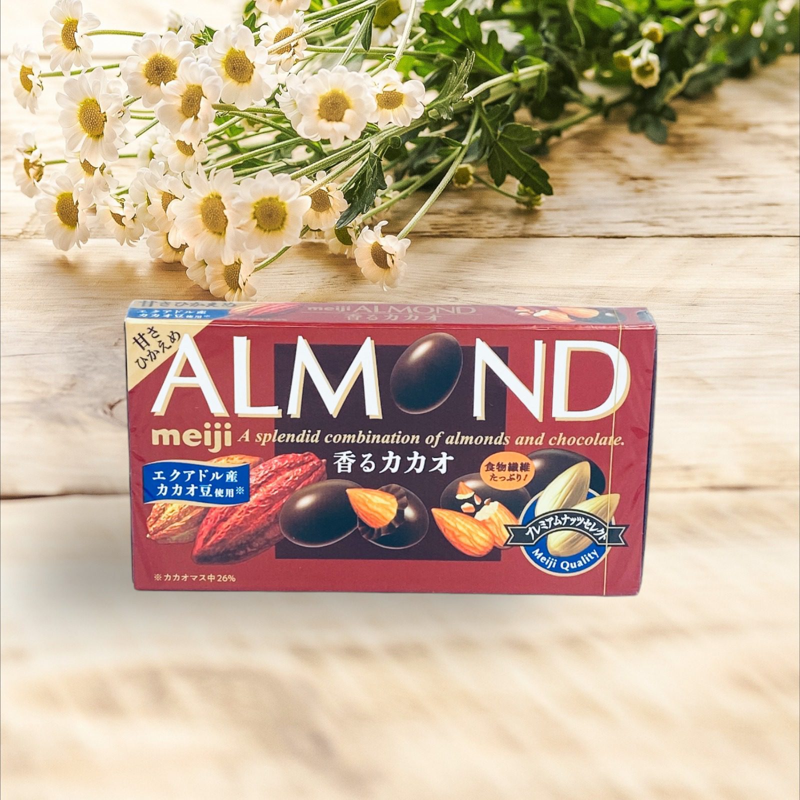 Kẹo Scl Almond Đỏ