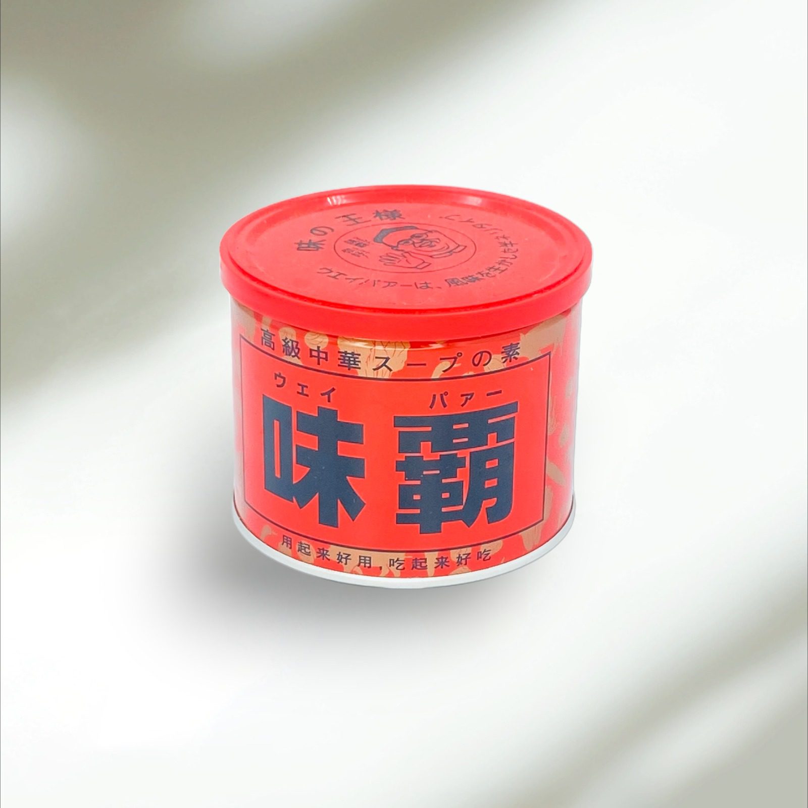 Cốt Hầm Xương 500G