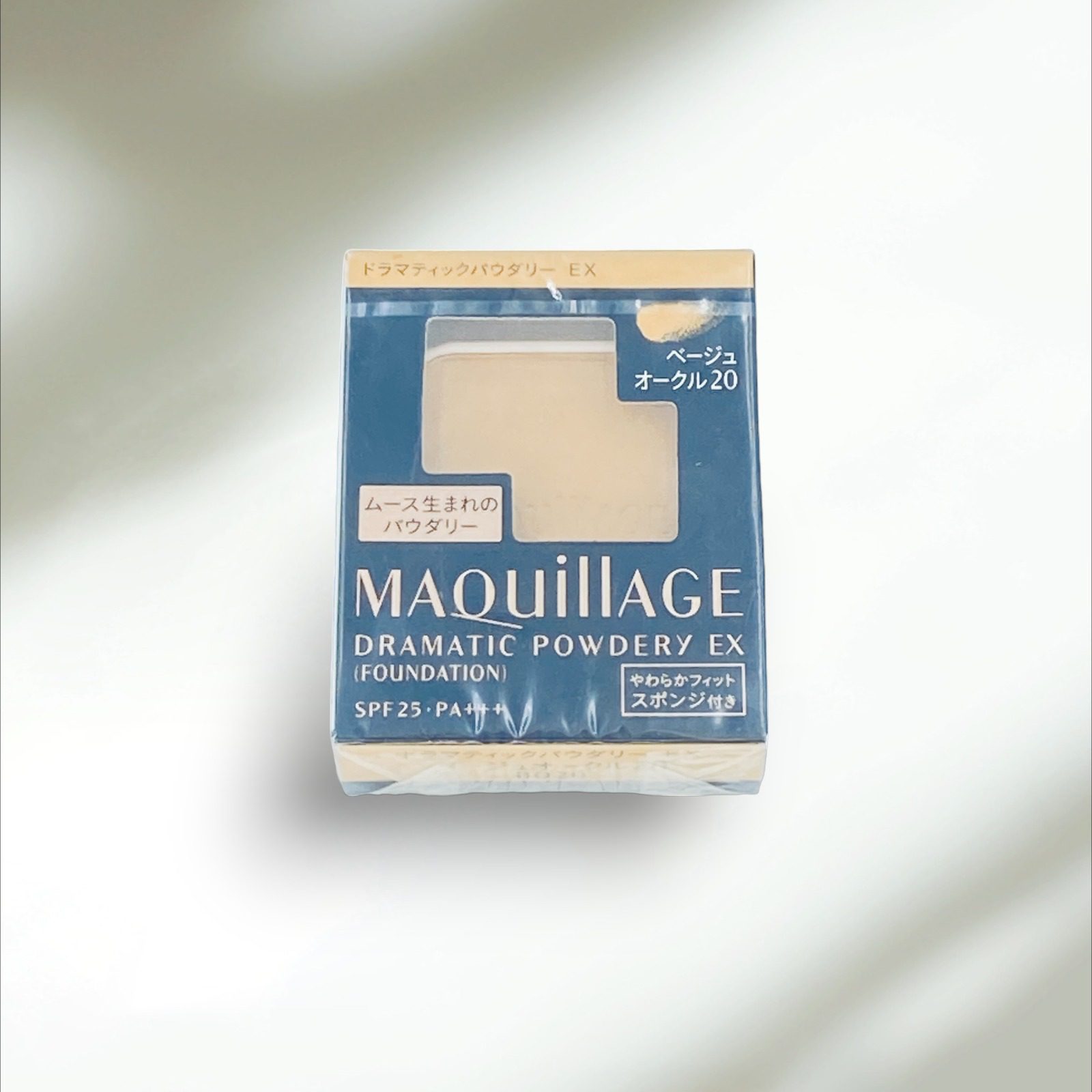 Phấn Mq Màu 20 Tone Trắng Spf 25