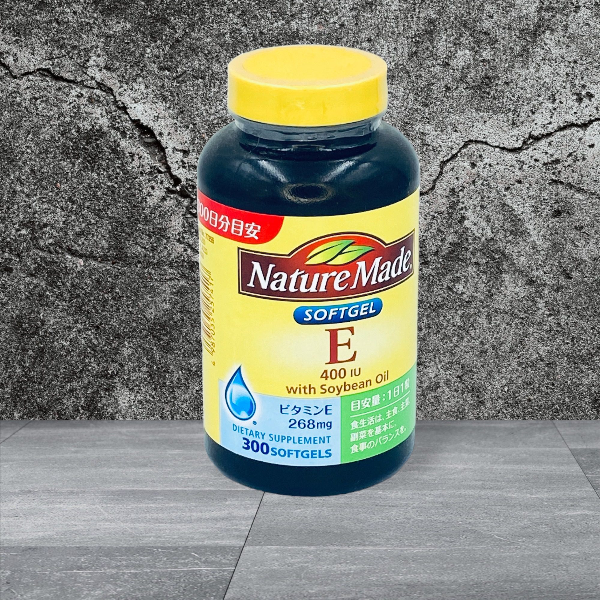 Vitamin E Nature Made 300V