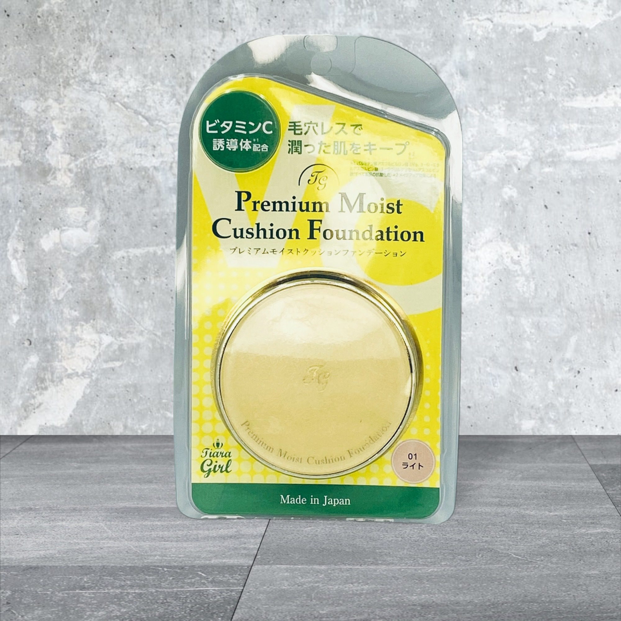 Phấn Nước Tg Vàng Vtamin C Tone 01