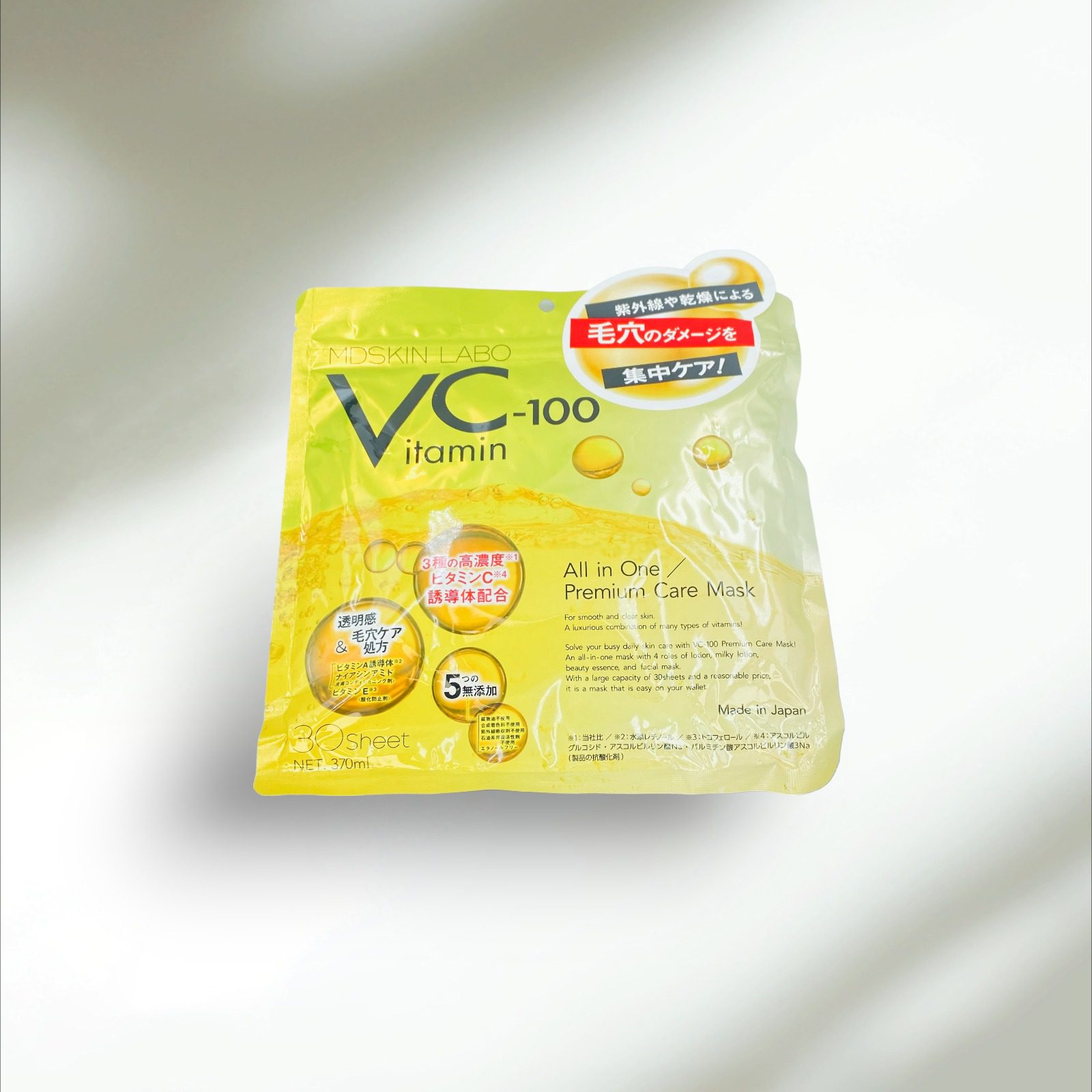 Mặt Nạ Vc-100 Vitamin C -Mdskin Labo