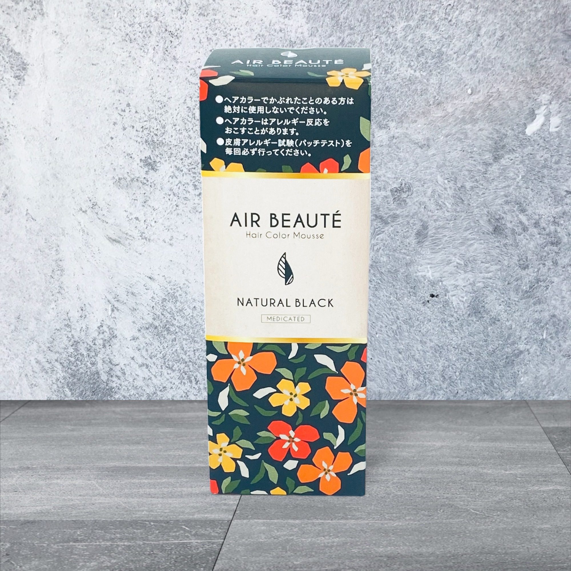 Nhuộm Tóc Air Beaute Đen
