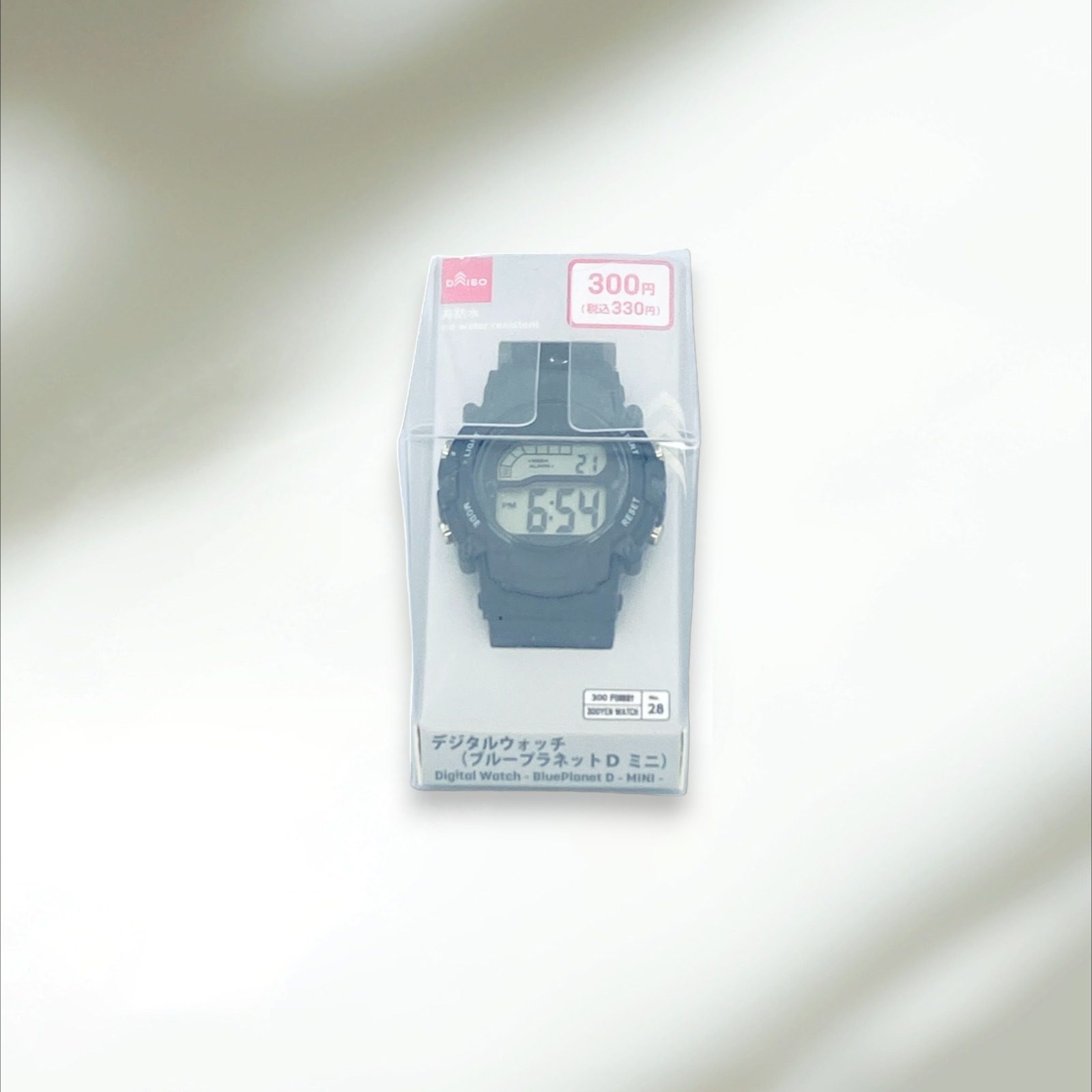 Đồng Hồ Daiso Đen Nhỏ