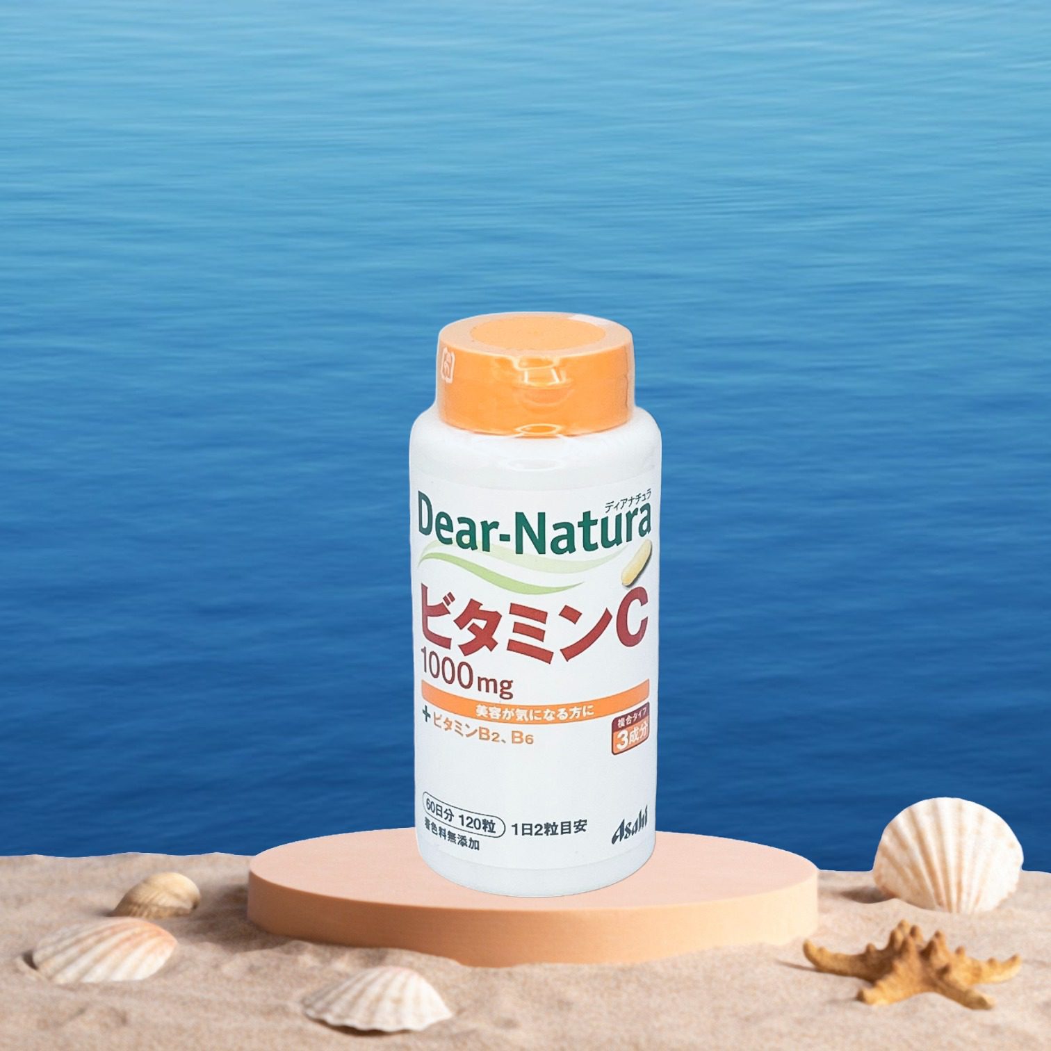Vitamin C Dear-Natura 120V