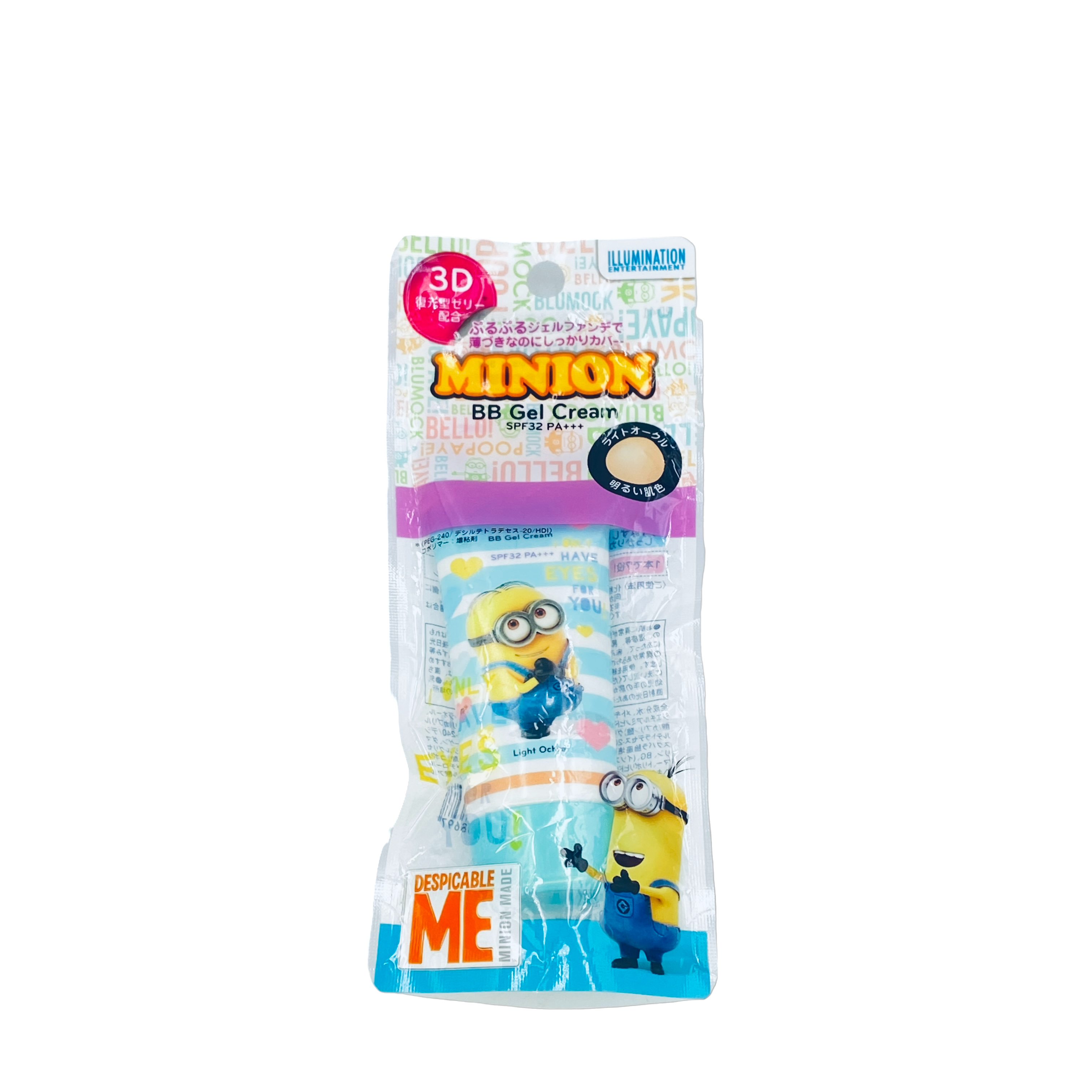 Kem Nền Bb Minion Xanh