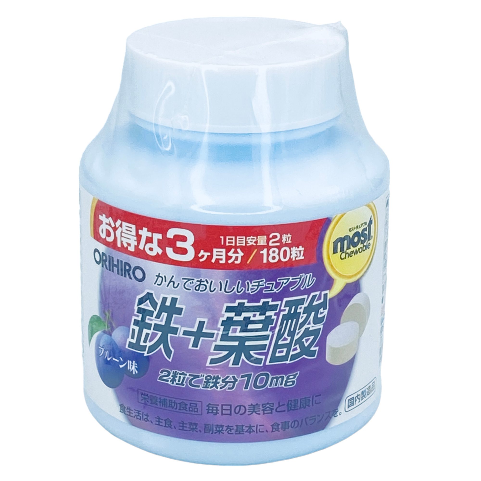 Viên Ngậm Orihiro Vị Mơ Tím
