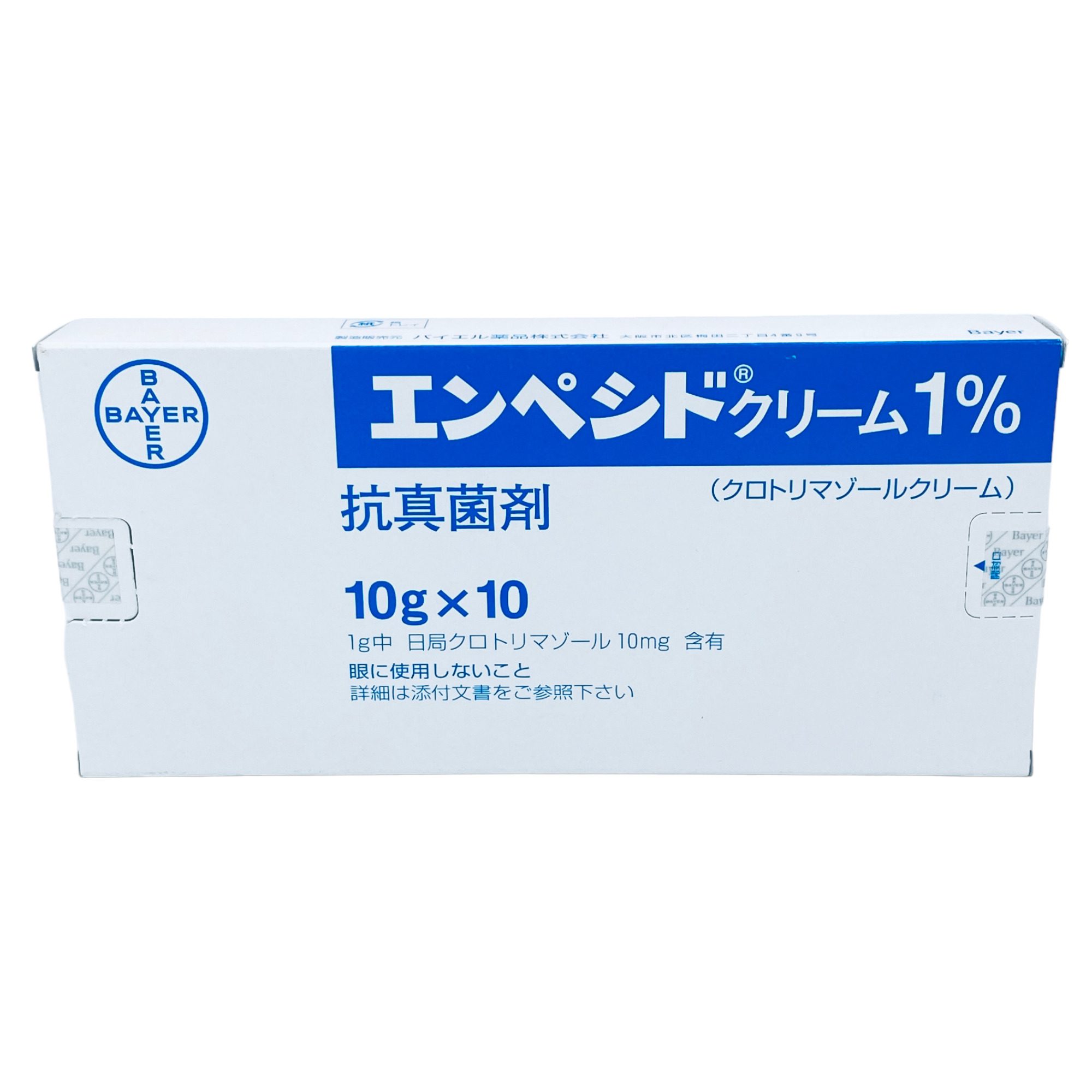 Kem Trị Nấm Âm Đạo Bayer 10G