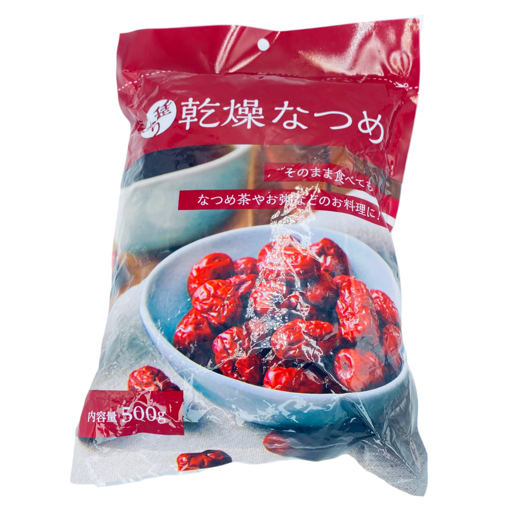 Táo Đỏ Nhật 500G