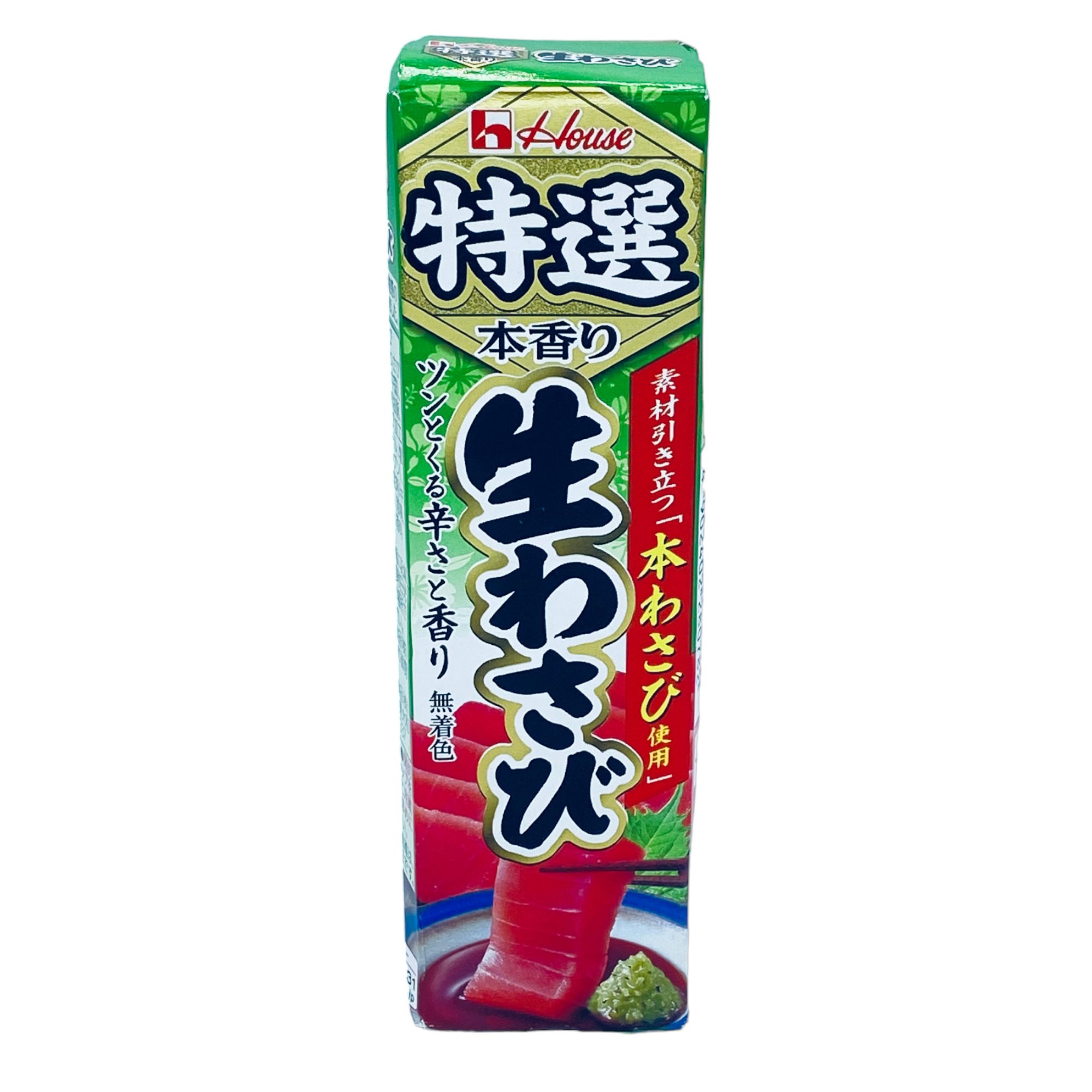 Mù Tạt House Tokusen Wasabi 42G