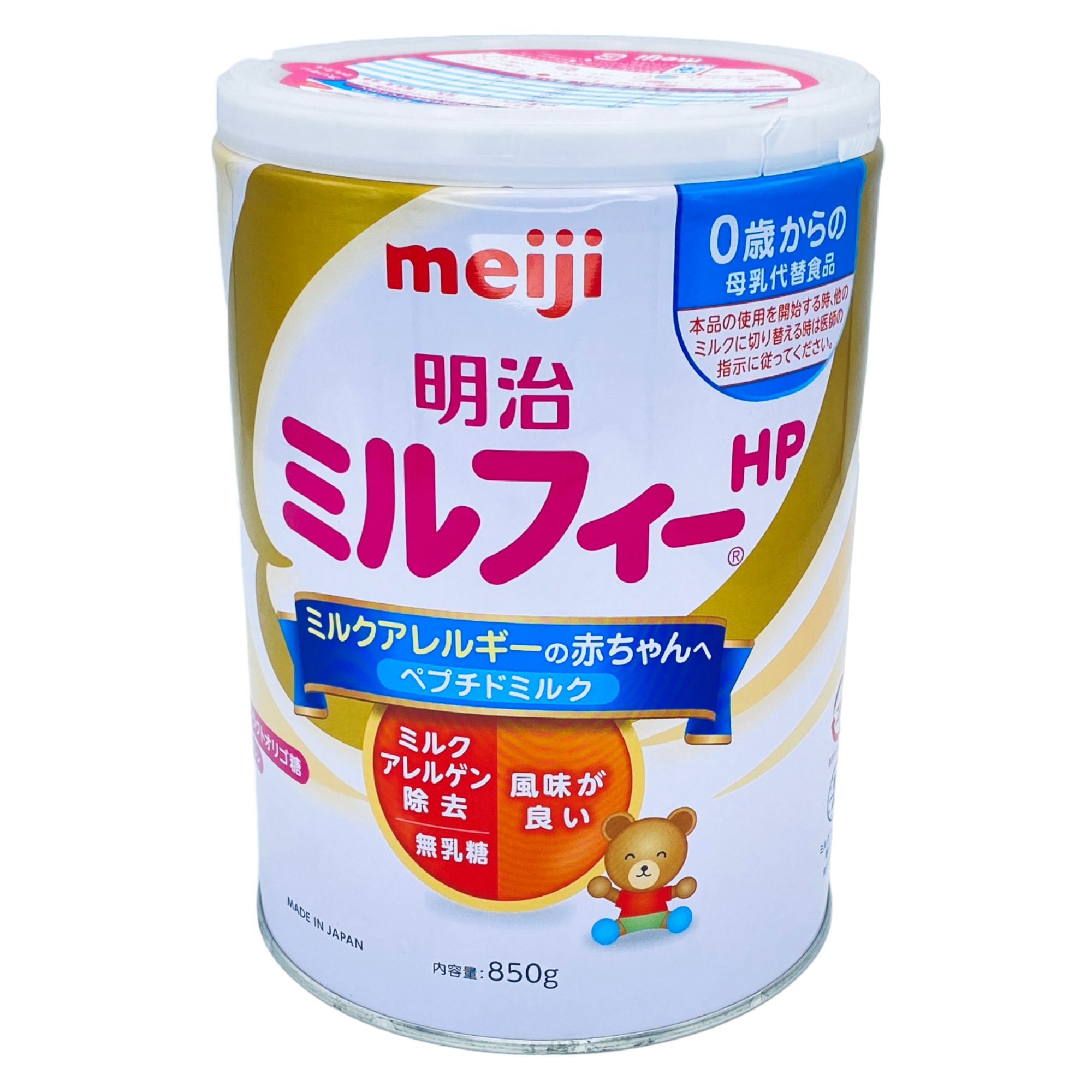 Meiji Hp Dạng Lon 850G