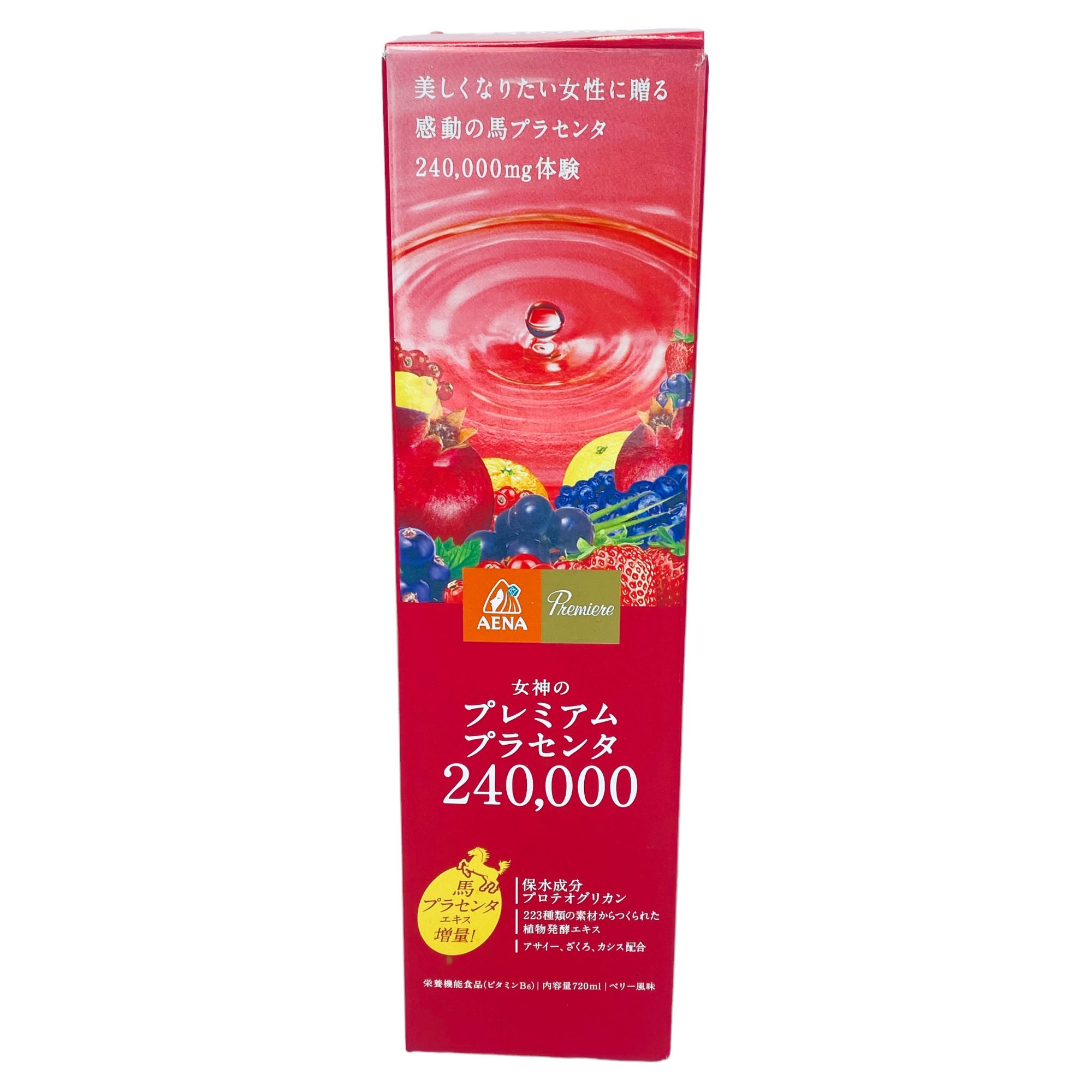 Collagen Enzym Đỏ 24000Mg