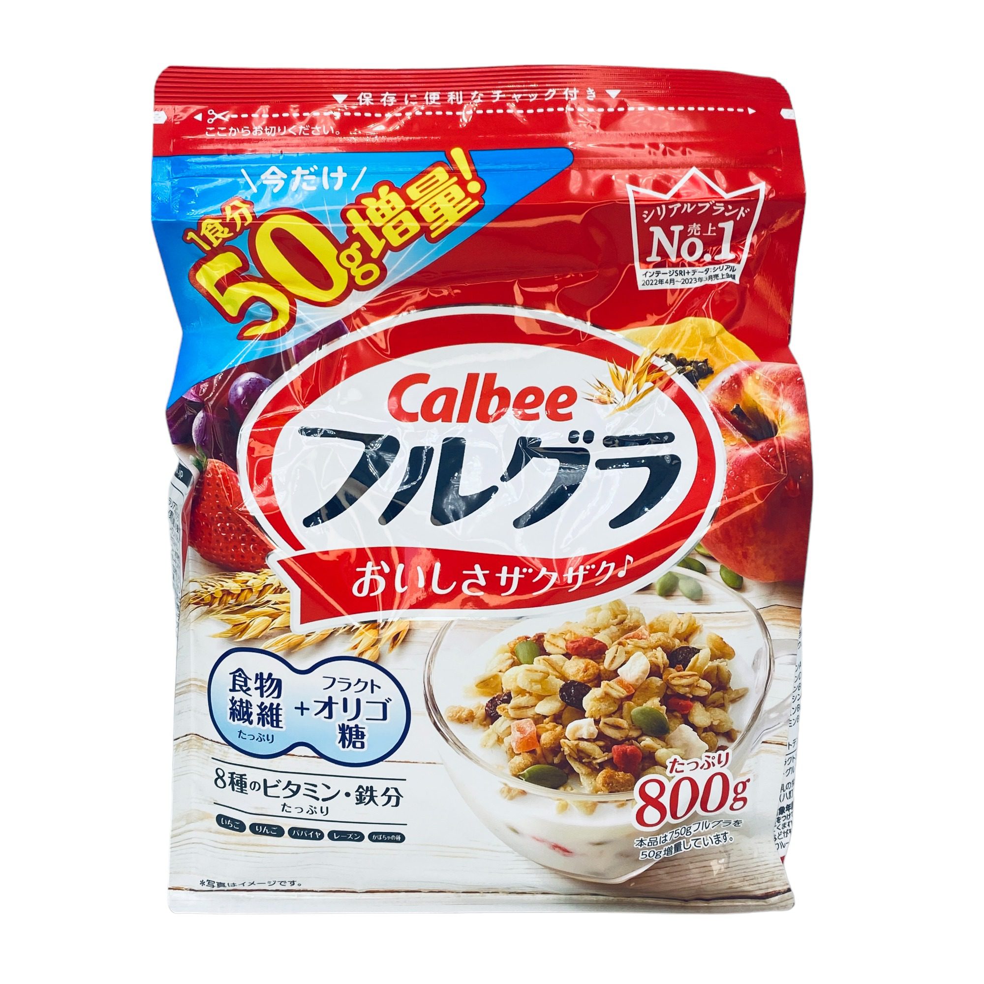 Ngũ Cốc Calbee Đỏ 800G Mới