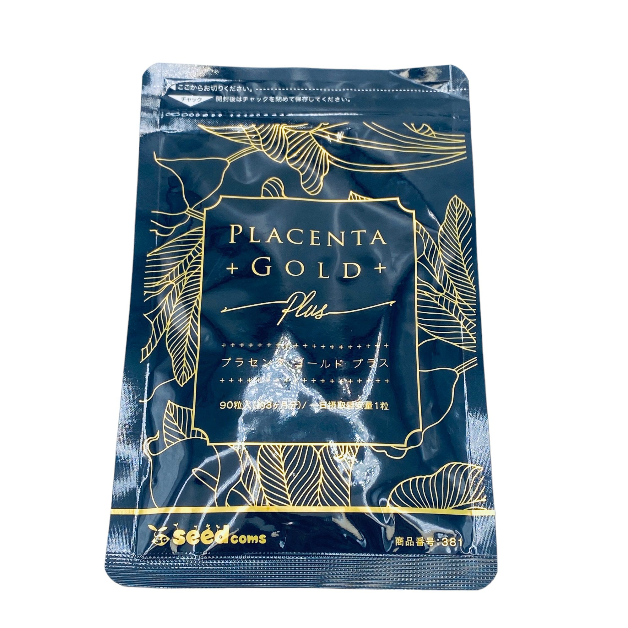 Nhau Thai Cô Đặc Placenta Gold