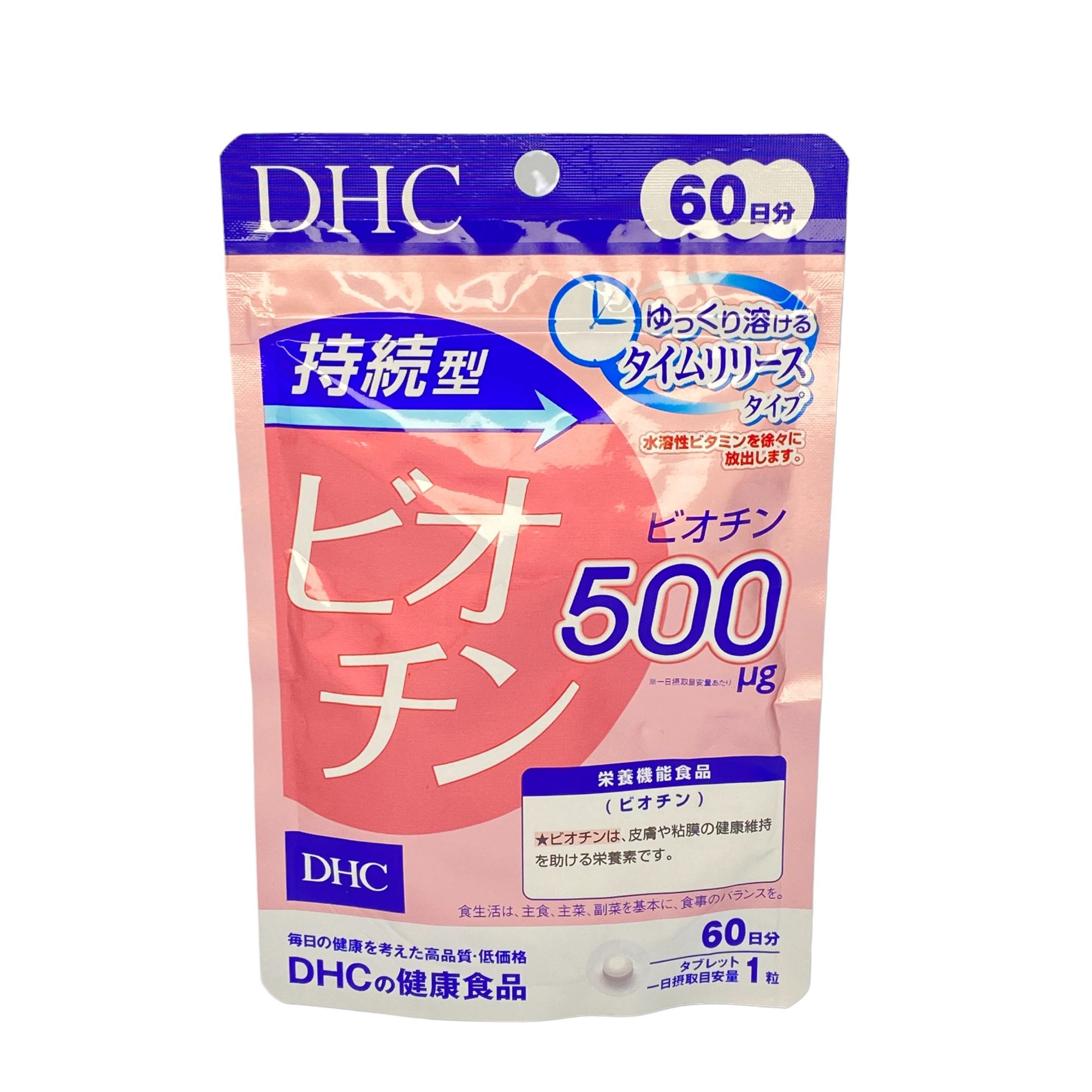 Dhc Mọc Tóc Biotin