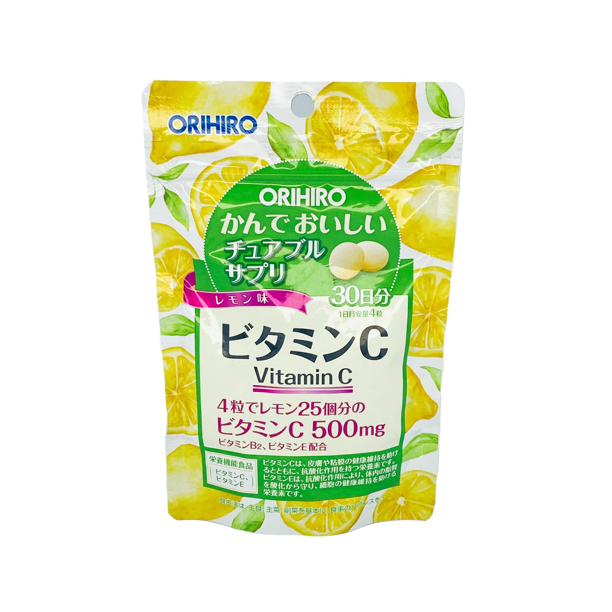 Vitamin C Orihiro