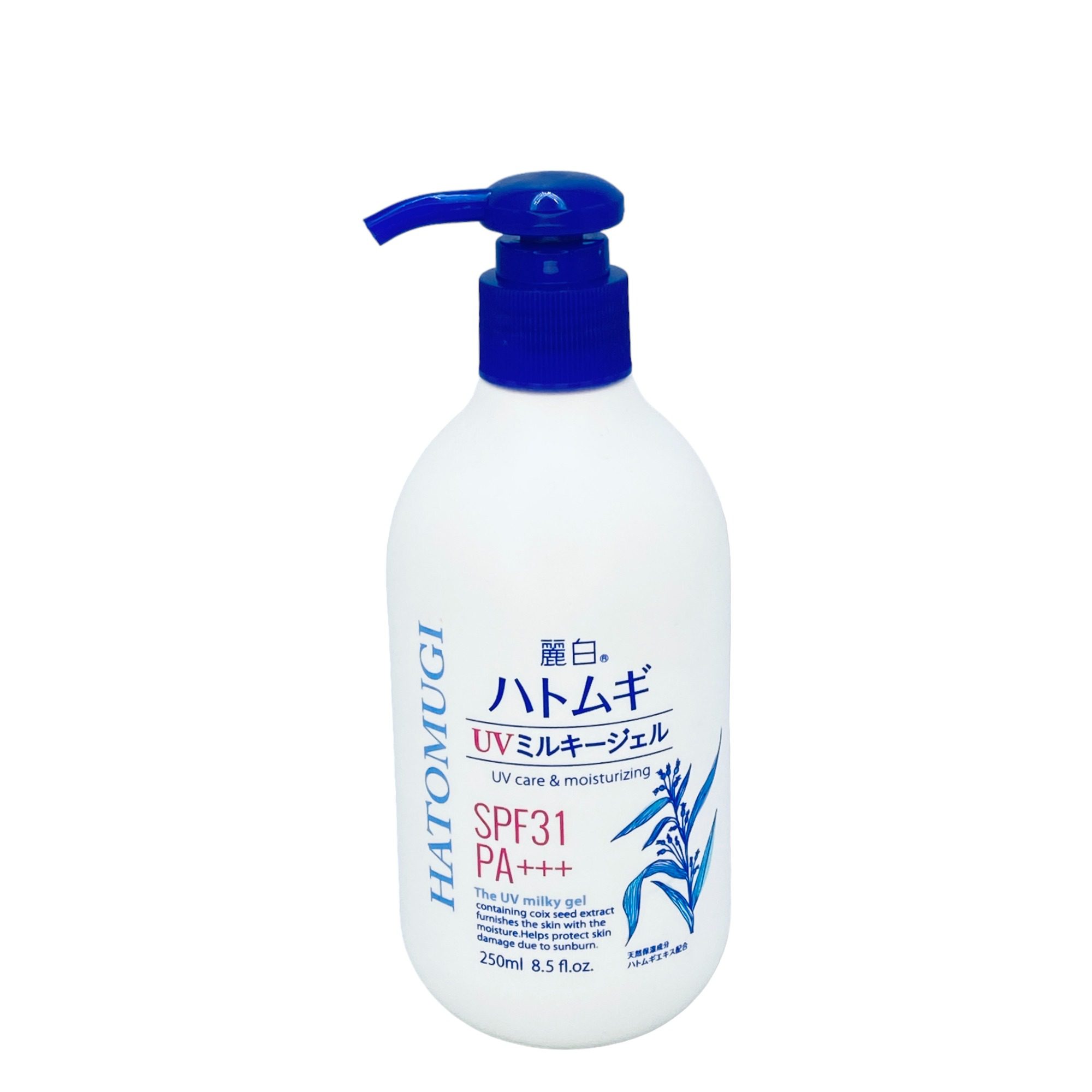 Sữa Dưỡng Thể Hatomugi Spf31 (Vòi Xanh) 250Ml
