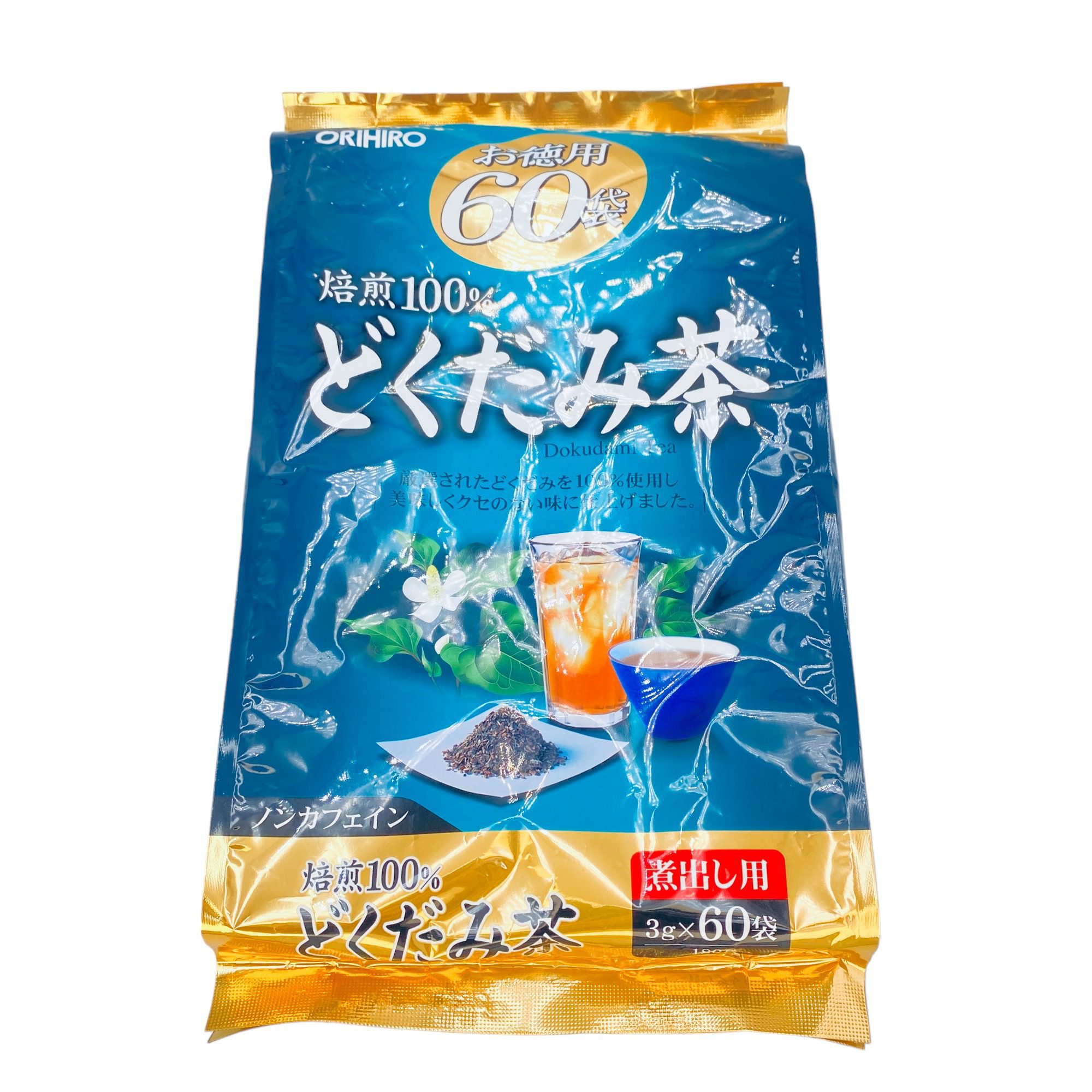 Trà Diếp Cá Orihio 60 Gói