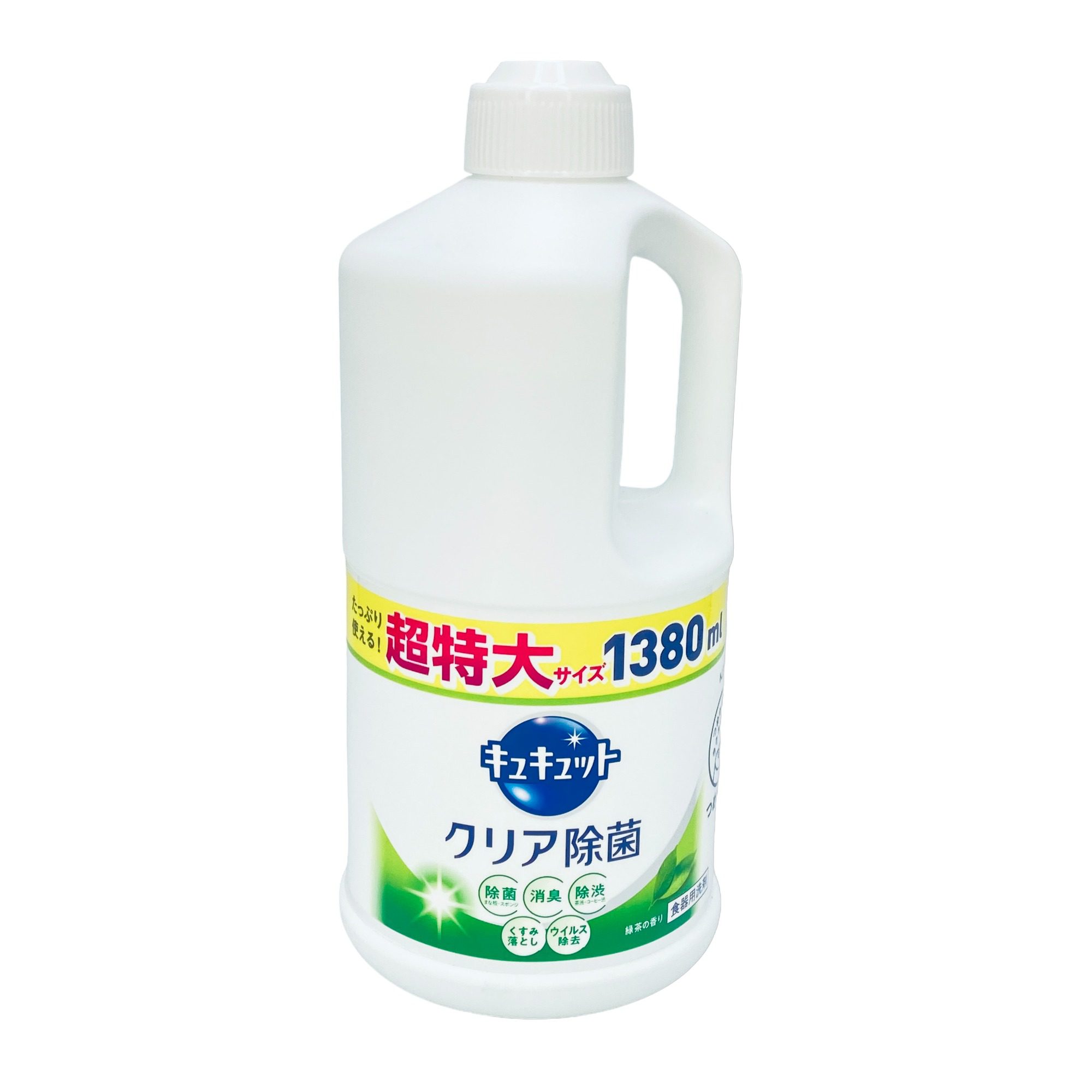 Nước Rửa Bát Kao Hương Trà Xanh