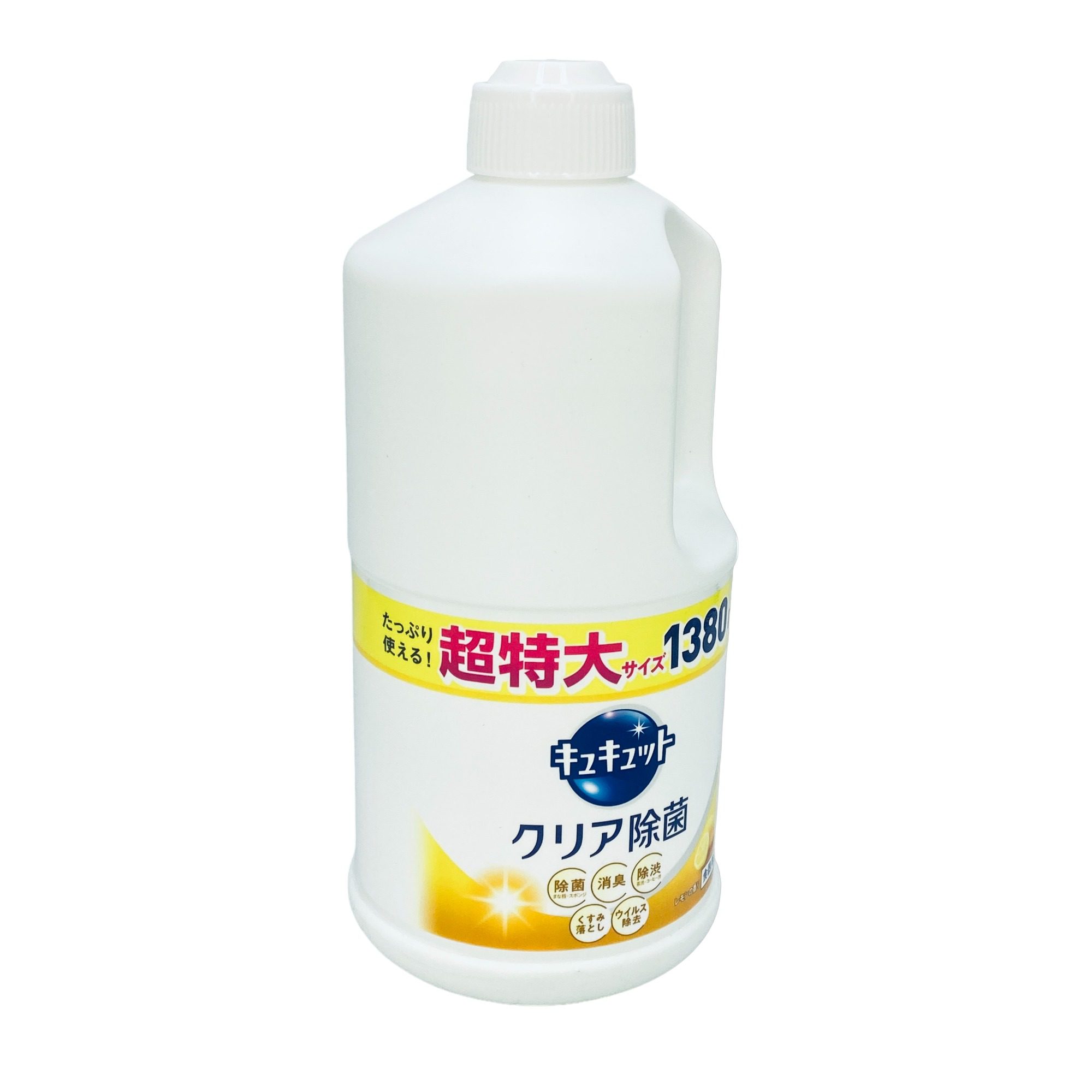 Nước Rửa Bát Kao Hương Chanh 1380Ml
