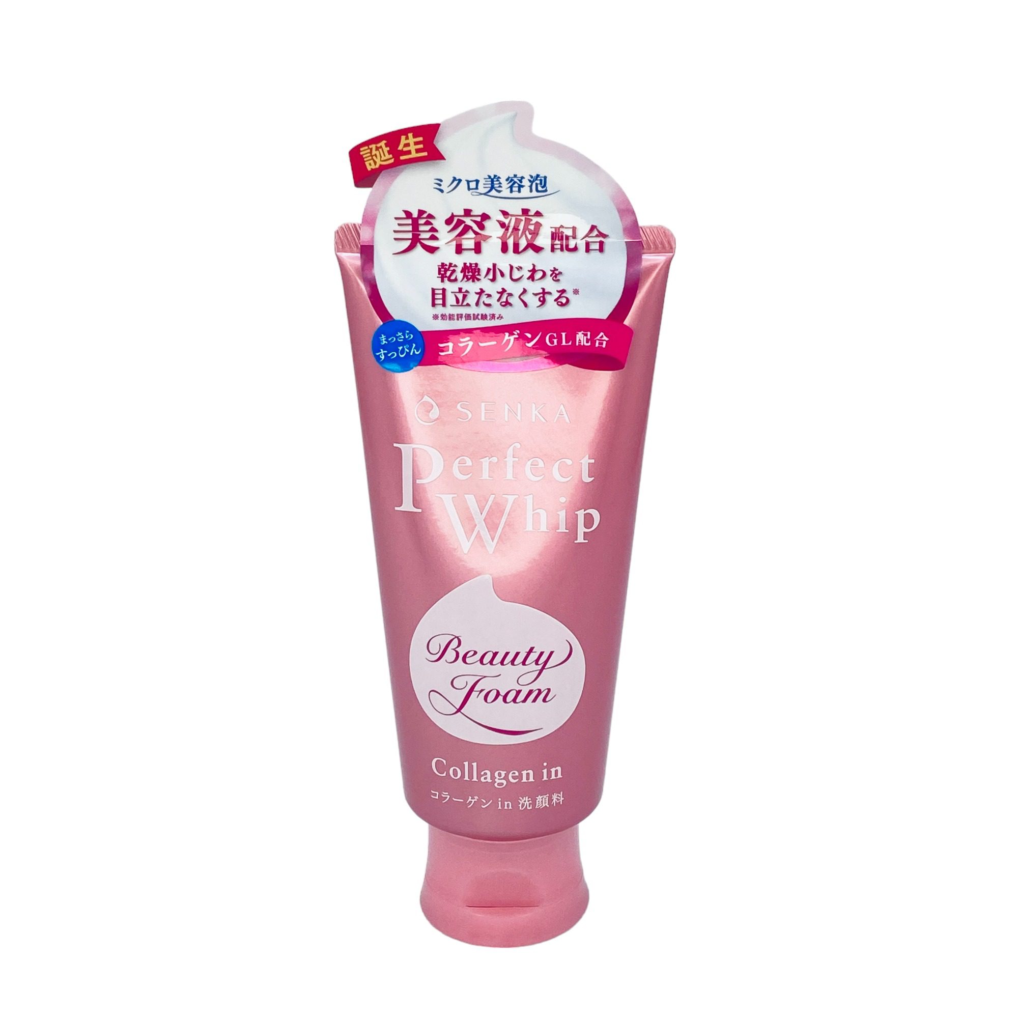 Sữa Rửa Mặt Senka Perfect Whip (Hồng)