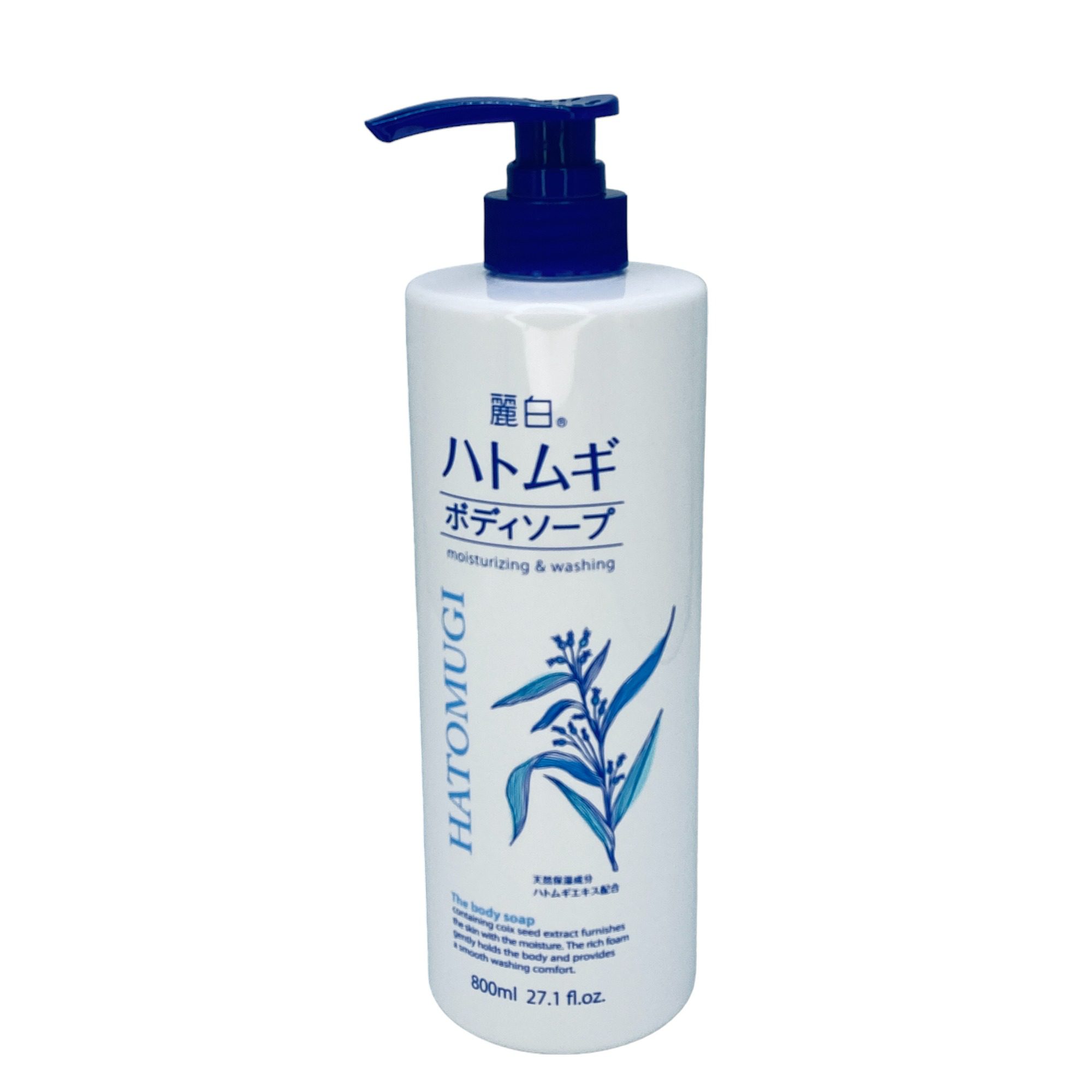 Sữa Tắm Hatomugi Ý Dĩ 800Ml ( Trắng )