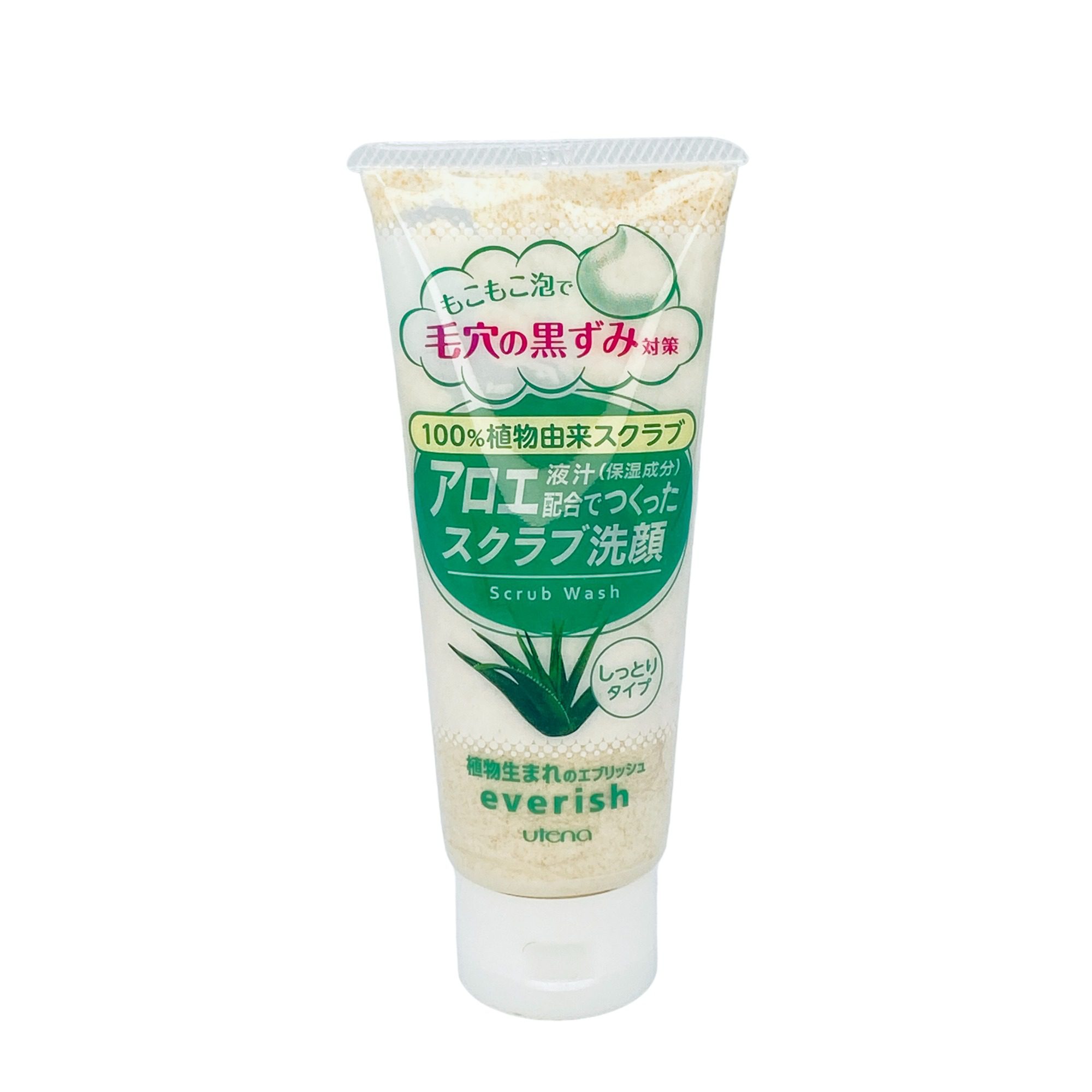 Sữa Rửa Mặt Nha Đam Utena