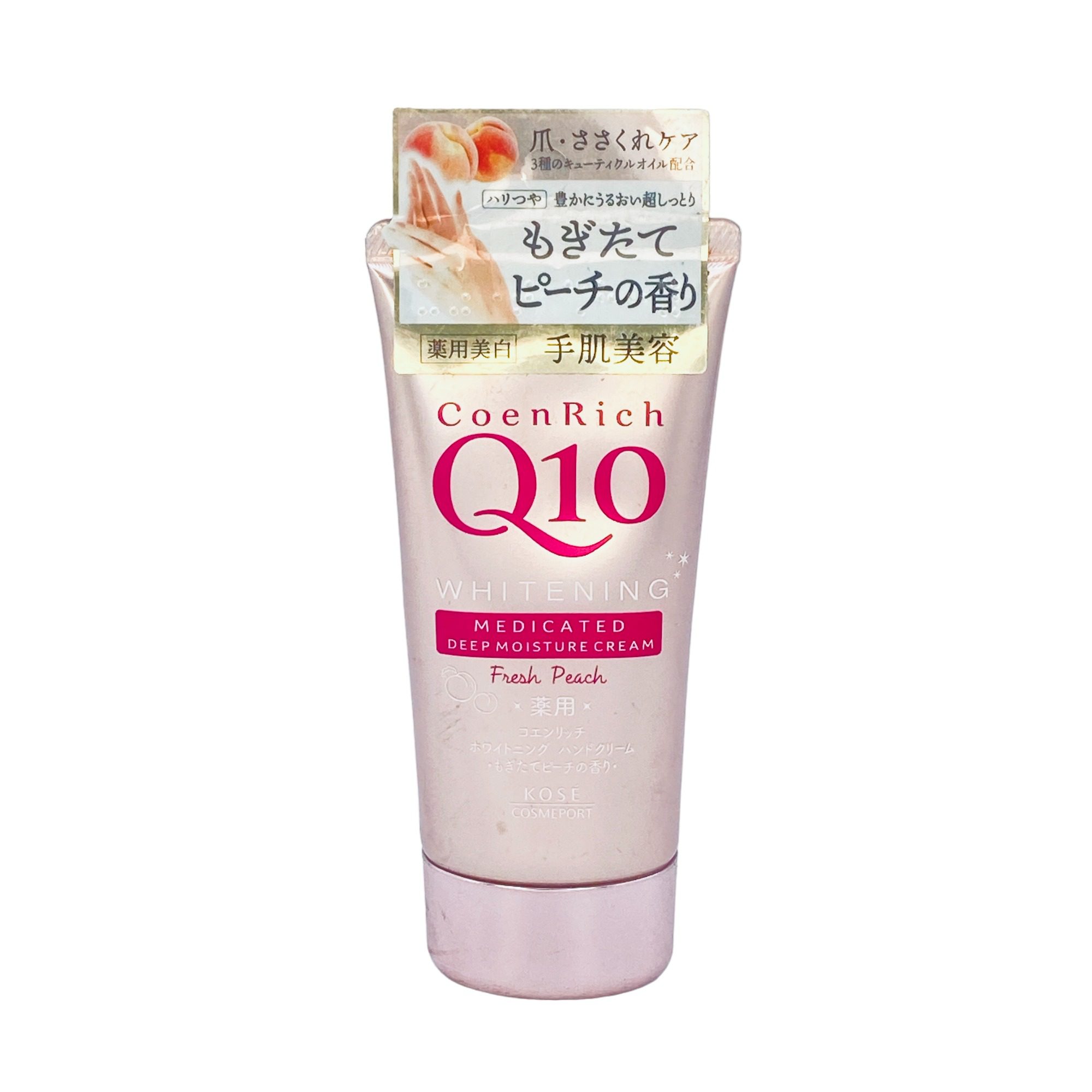 Kem Tay Q10 Hồng Whitening