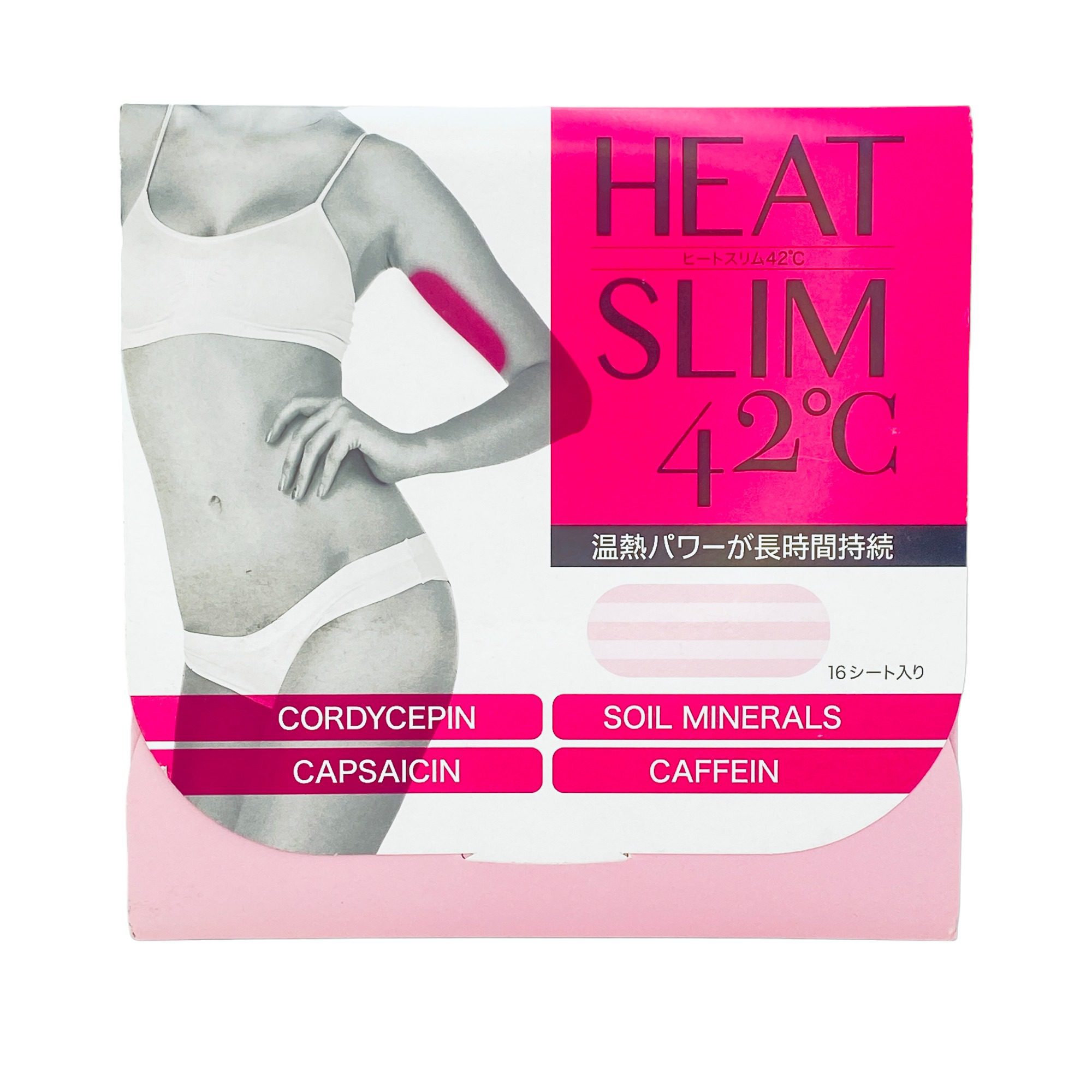 Miếng Dán Tan Mỡ Tay Heat Slim