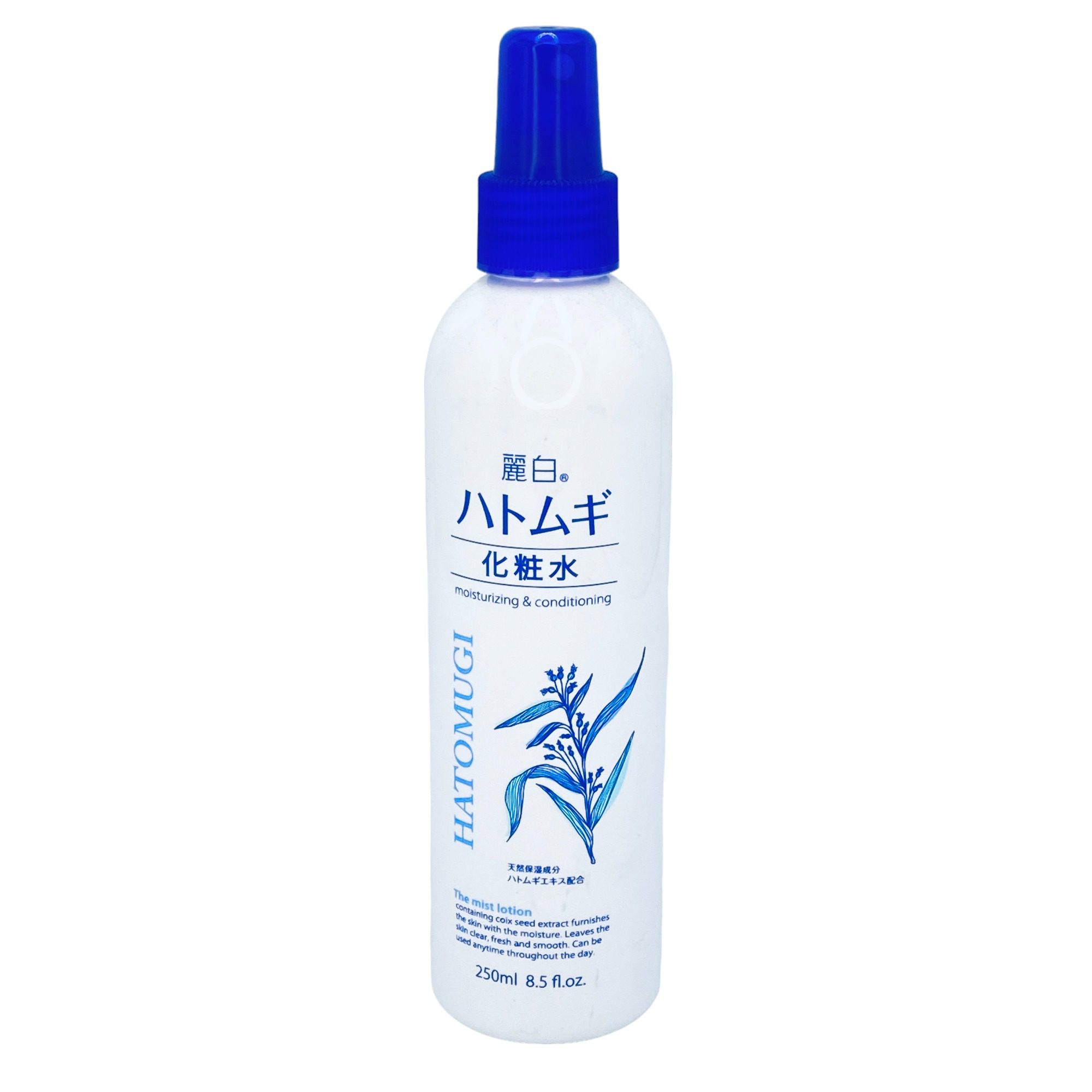 Xịt Khoáng Hatomugi 250Ml
