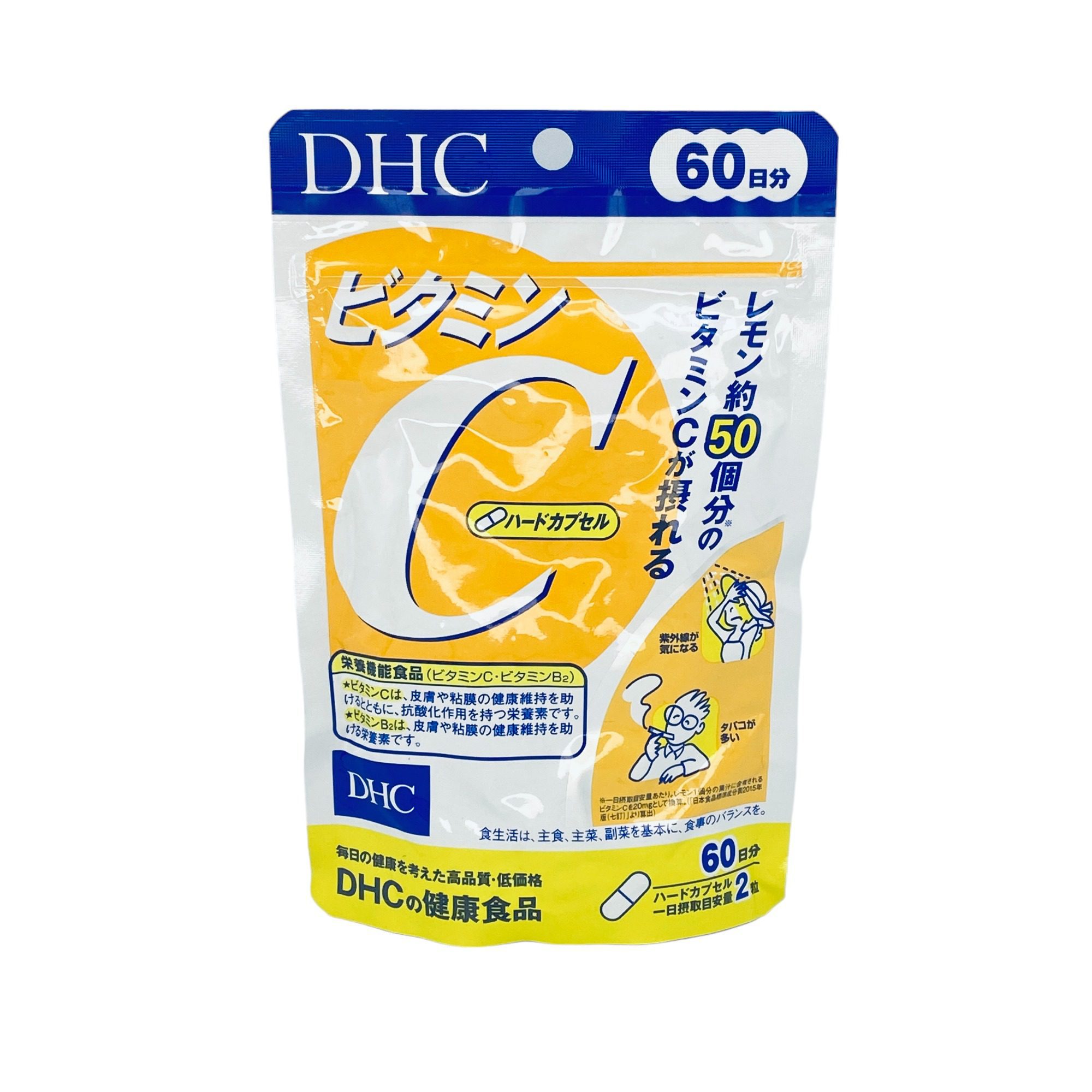 Viên Uống Dhc Vitamin C 60 Ngày