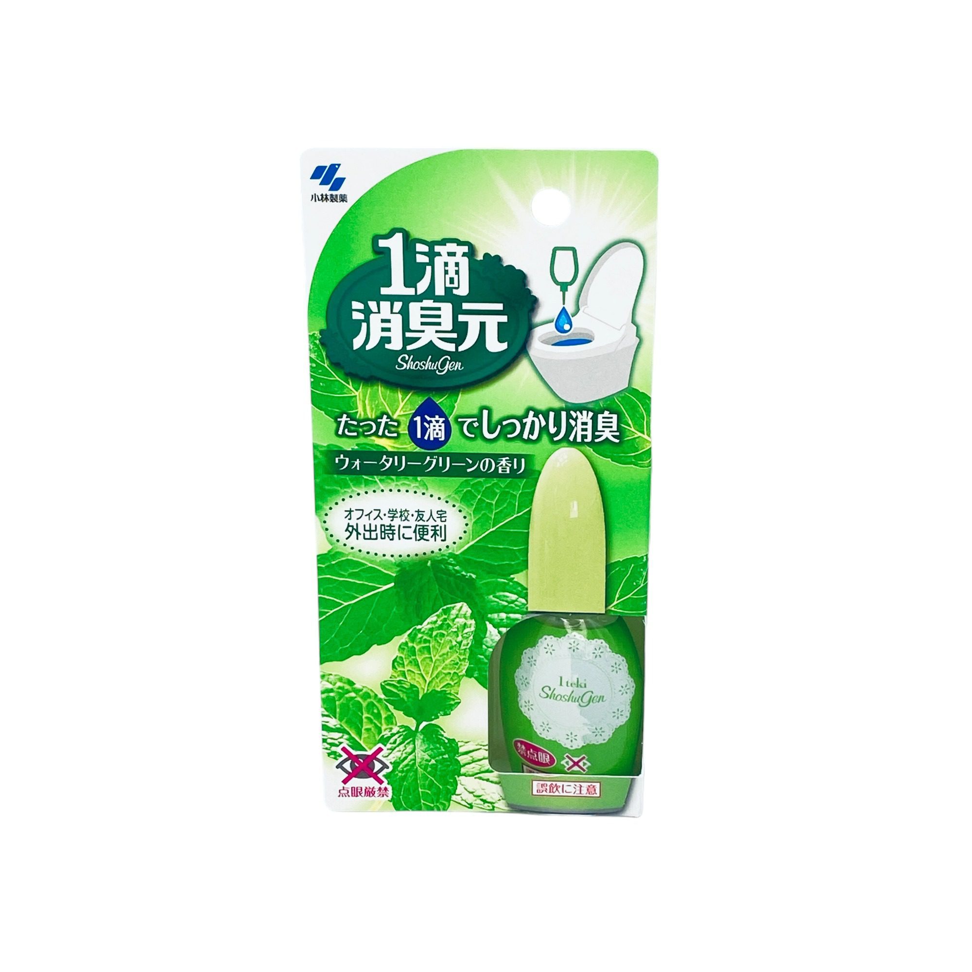 Nhỏ Bồn Cầu Hương Bạc Hà