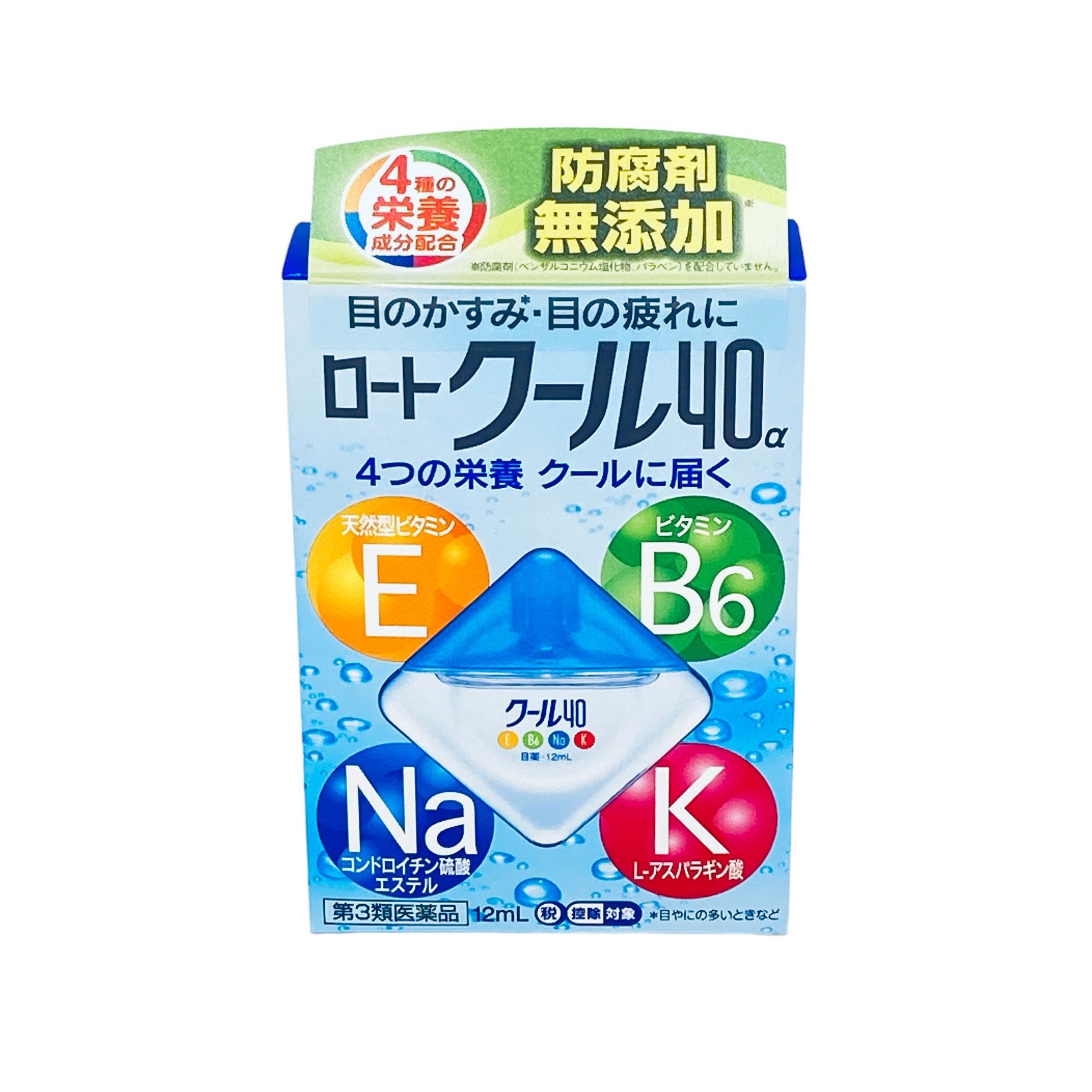 Nước Nhỏ Mắt Rohto Xanh 12Ml