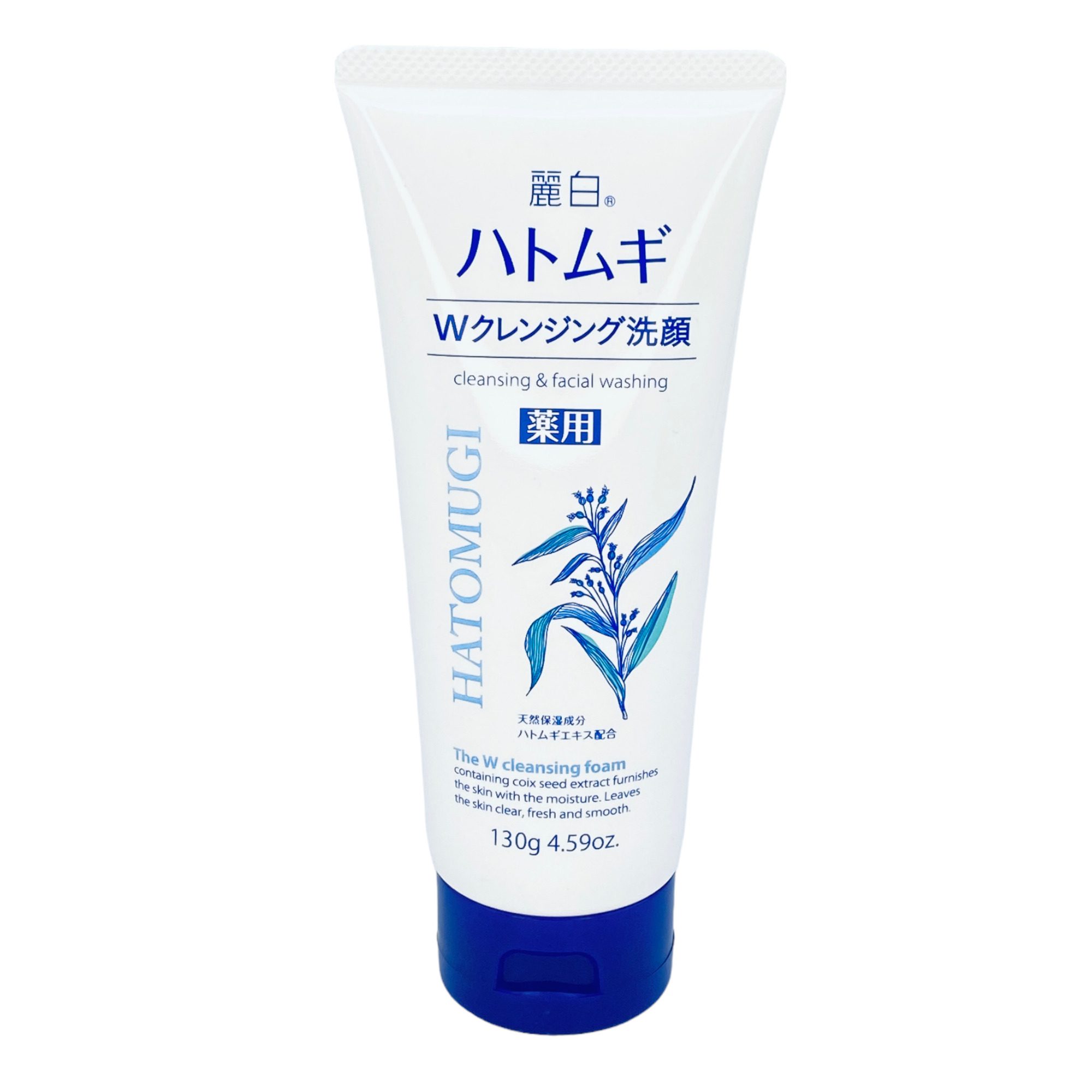 Sữa Rửa Mặt